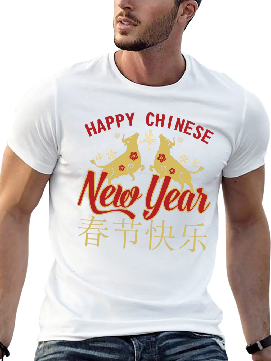 Chinese New Year Ox T-Shirt