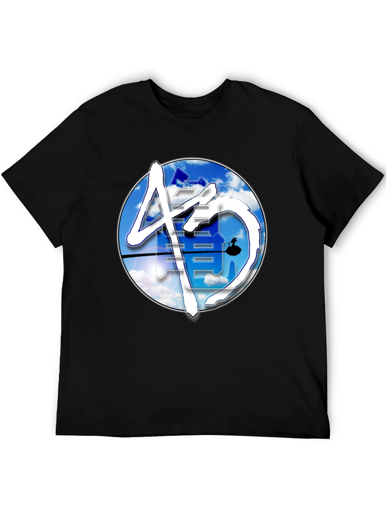 Sky Dragon Kanji Black T-Shirt