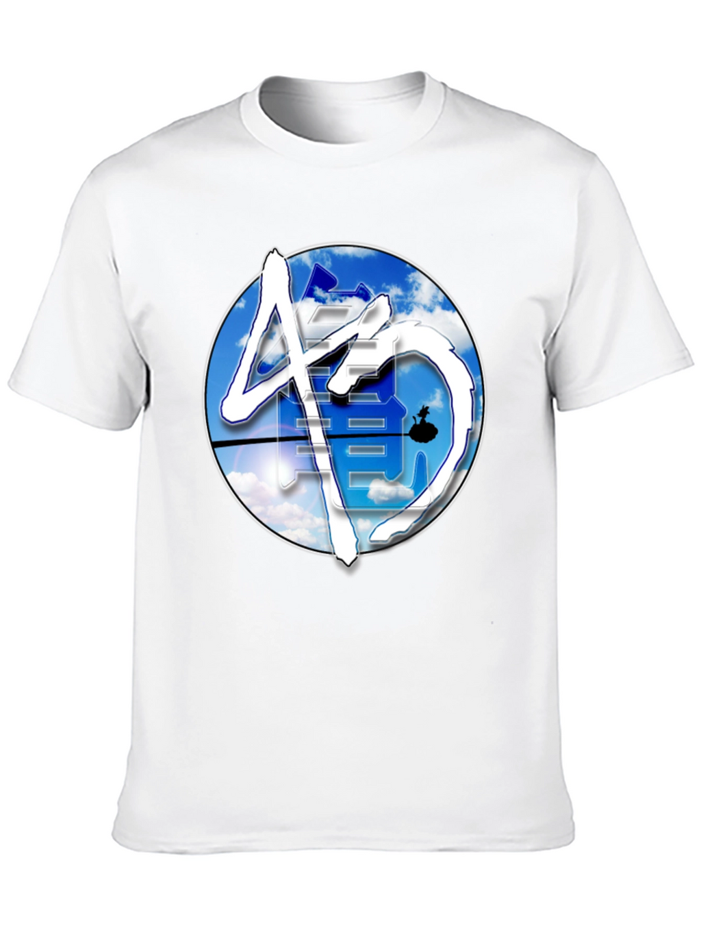 Sky Dragon Kanji Black T-Shirt