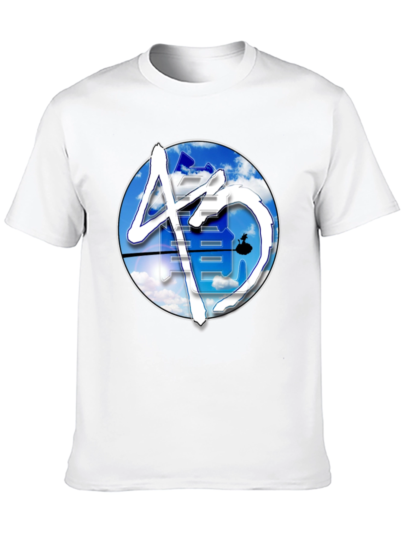 Sky Dragon Kanji Black T-Shirt