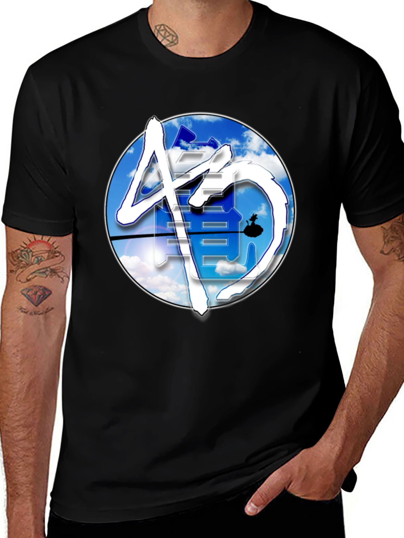 Sky Dragon Kanji Black T-Shirt