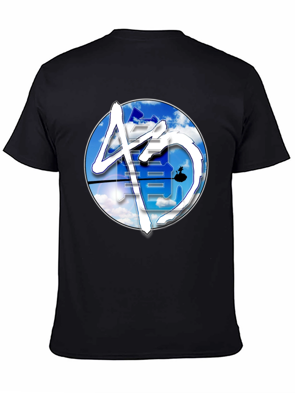 Sky Dragon Kanji Black T-Shirt