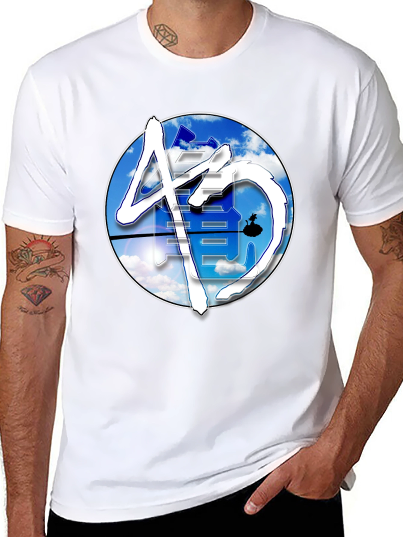 Sky Dragon Kanji Black T-Shirt