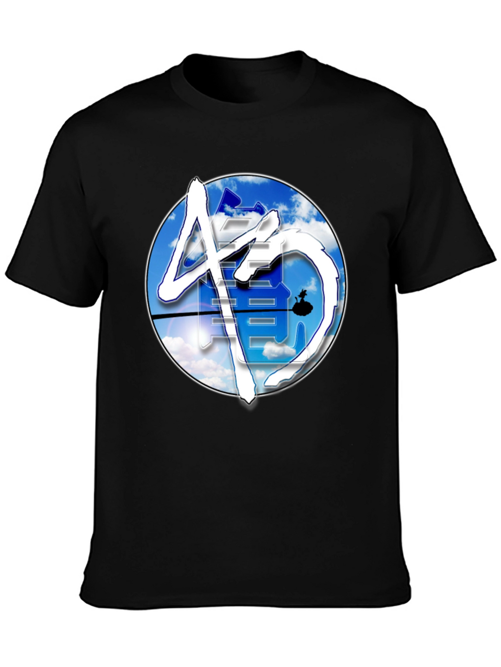 Sky Dragon Kanji Black T-Shirt