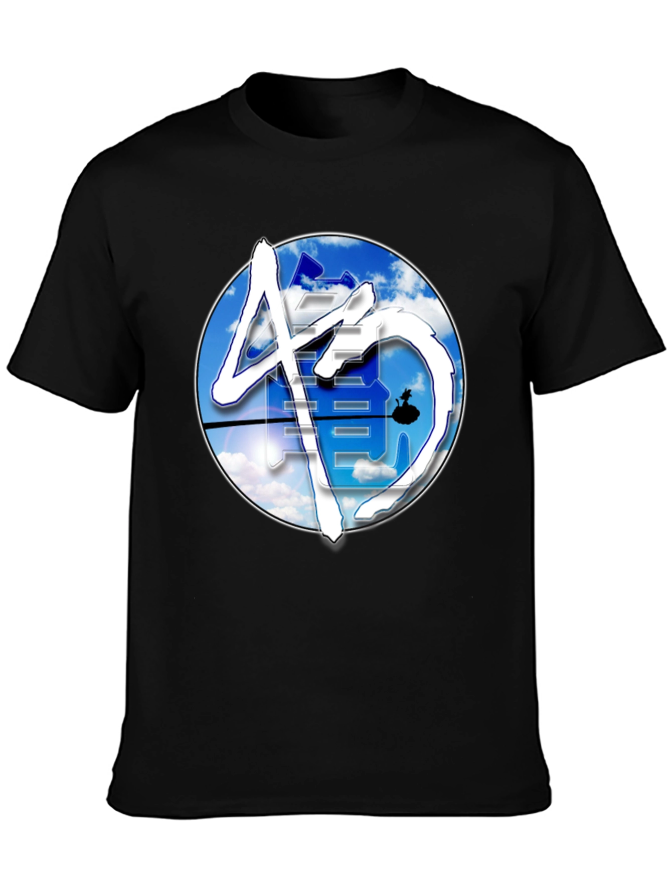 Sky Dragon Kanji Black T-Shirt