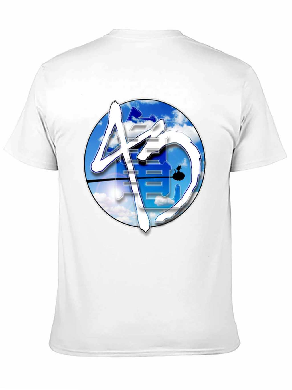 Sky Dragon Kanji Black T-Shirt