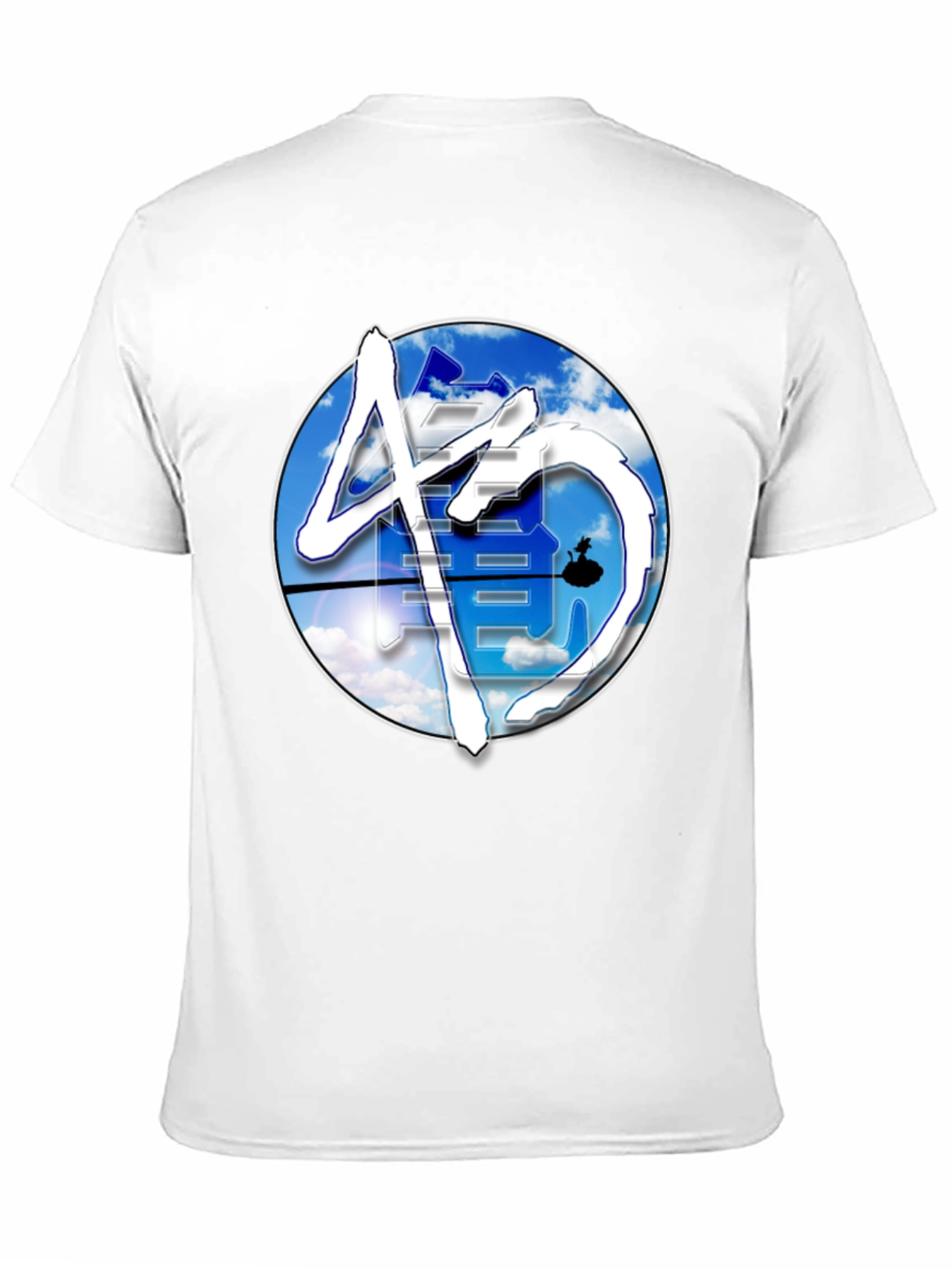 Sky Dragon Kanji Black T-Shirt