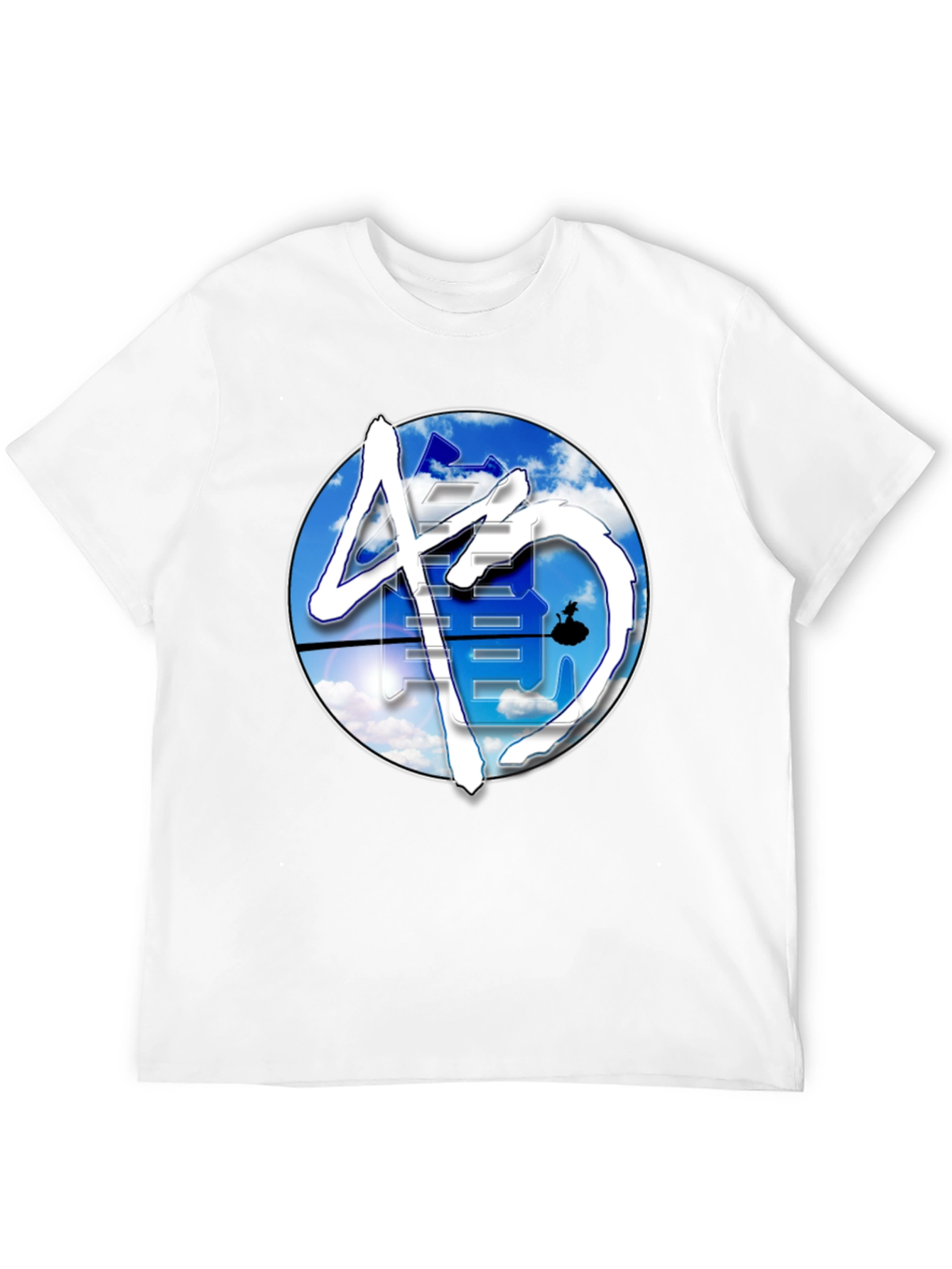 Sky Dragon Kanji Black T-Shirt