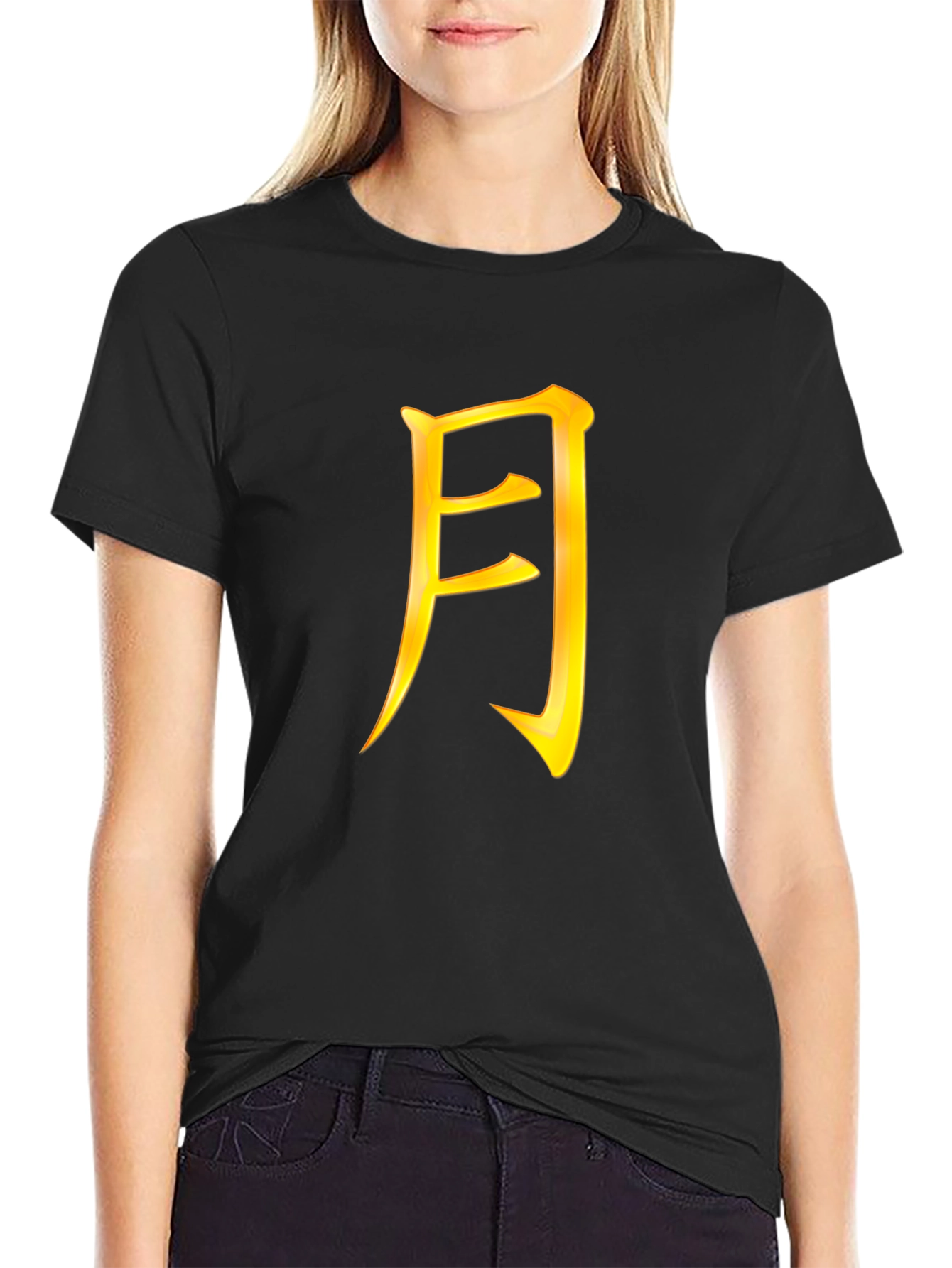 Mens Black T-Shirt with Gold Japanese Character