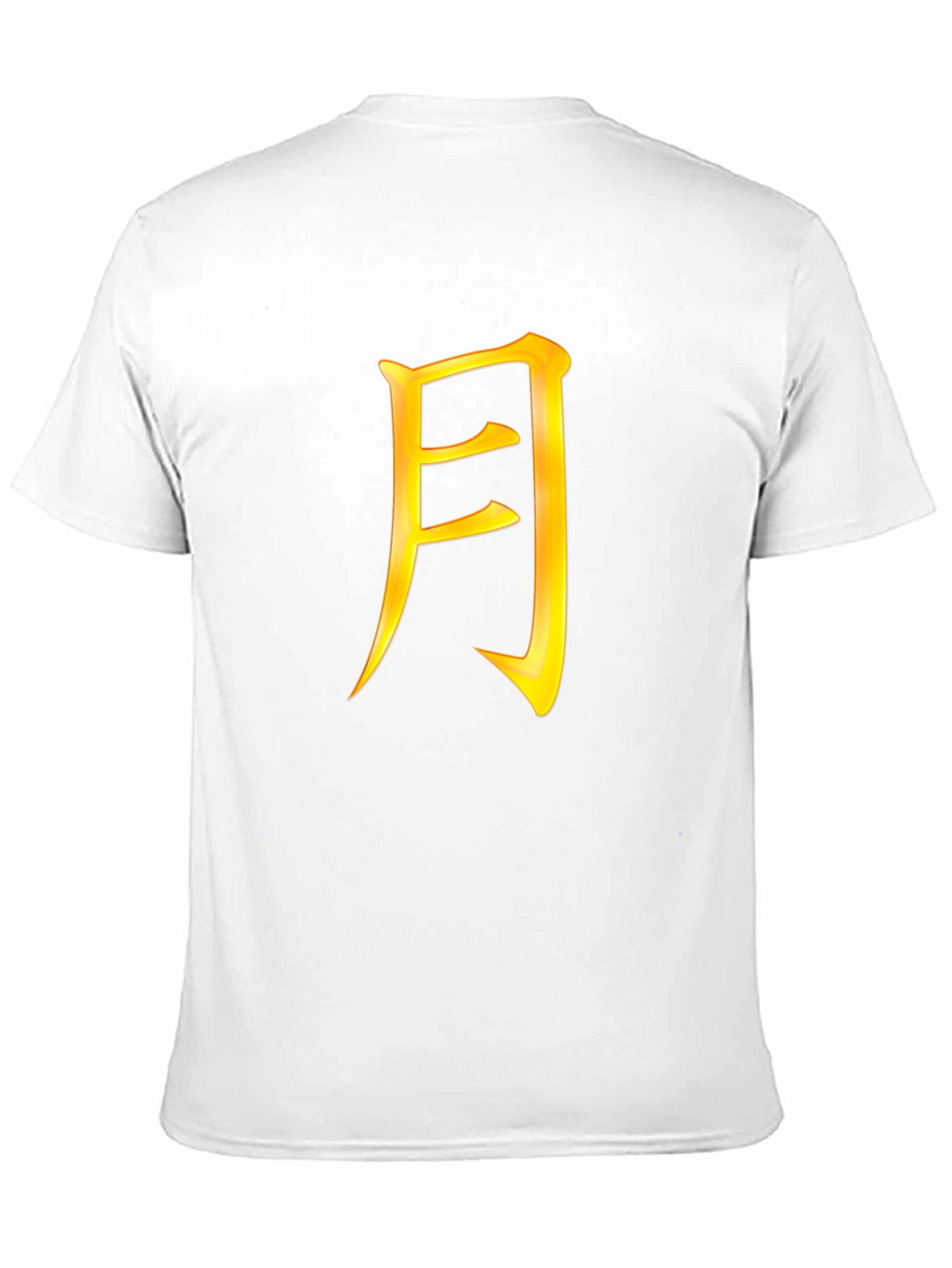 Mens Black T-Shirt with Gold Japanese Character