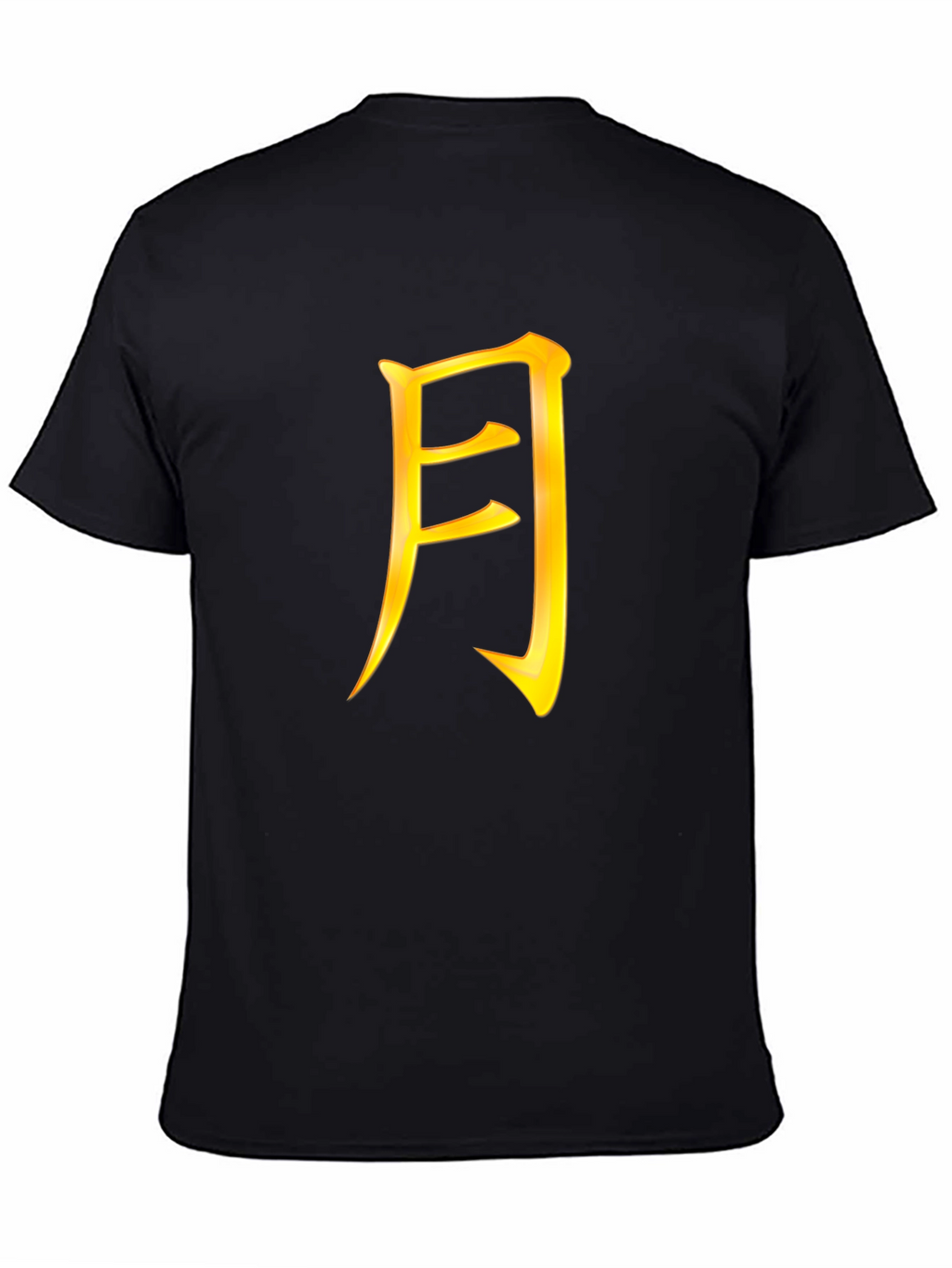 Mens Black T-Shirt with Gold Japanese Character