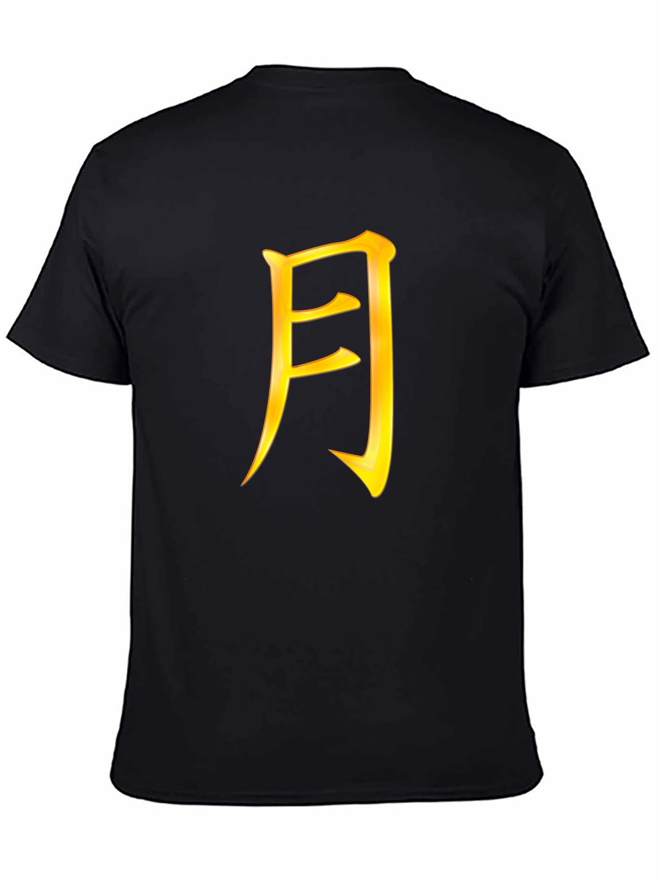 Mens Black T-Shirt with Gold Japanese Character
