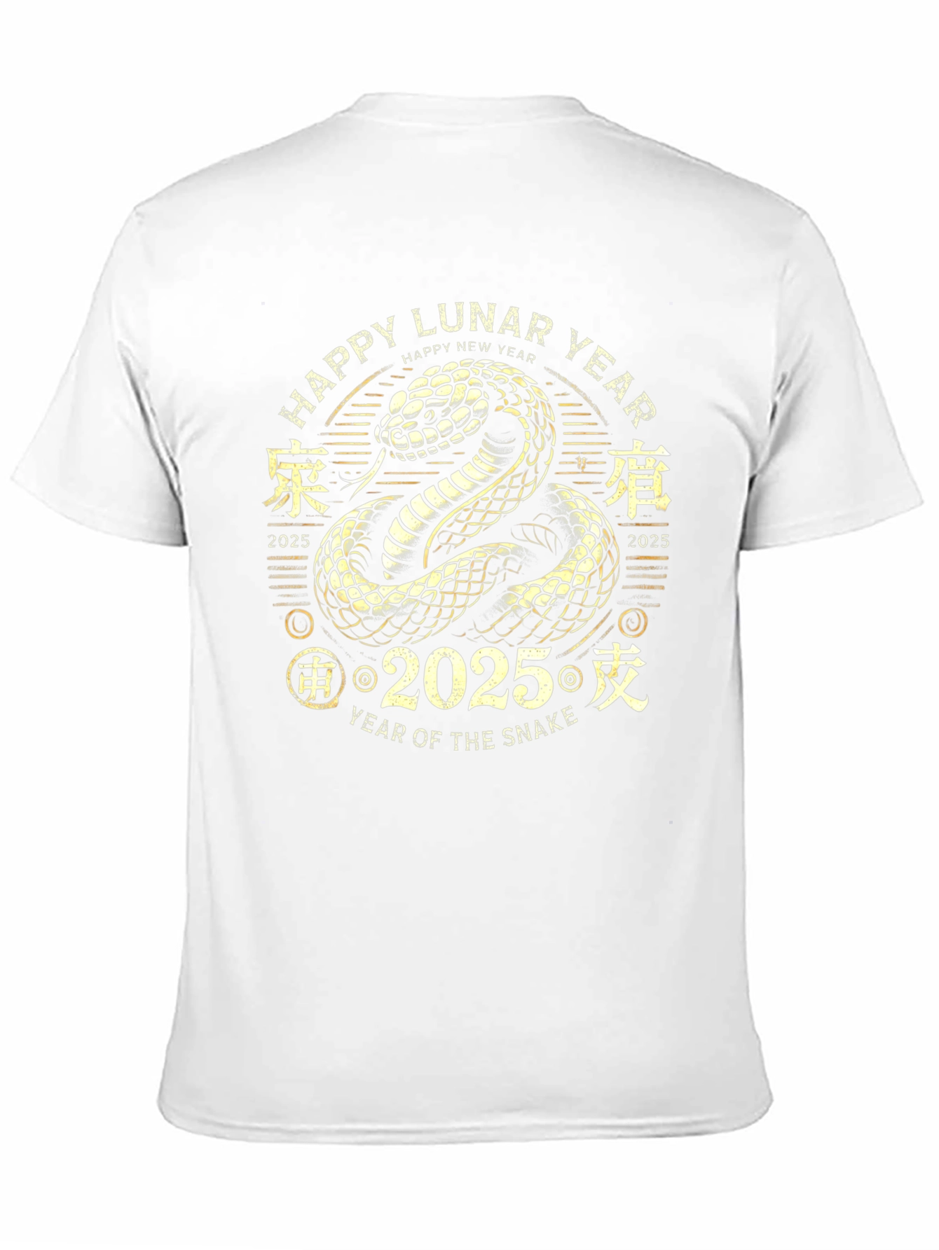 Lunar Year of the Snake 2025 Graphic T-Shirt