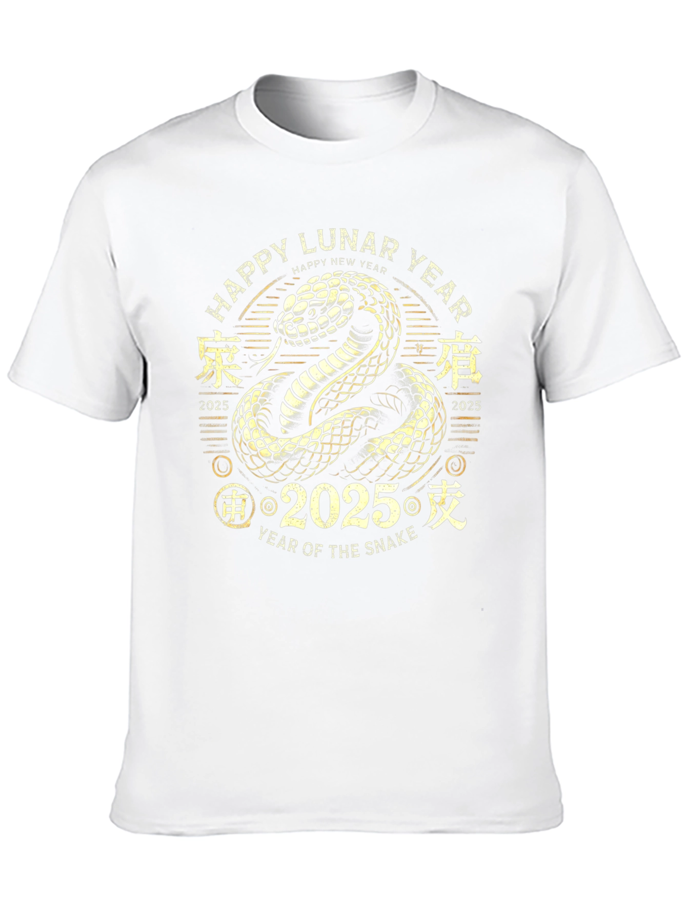 Lunar Year of the Snake 2025 Graphic T-Shirt