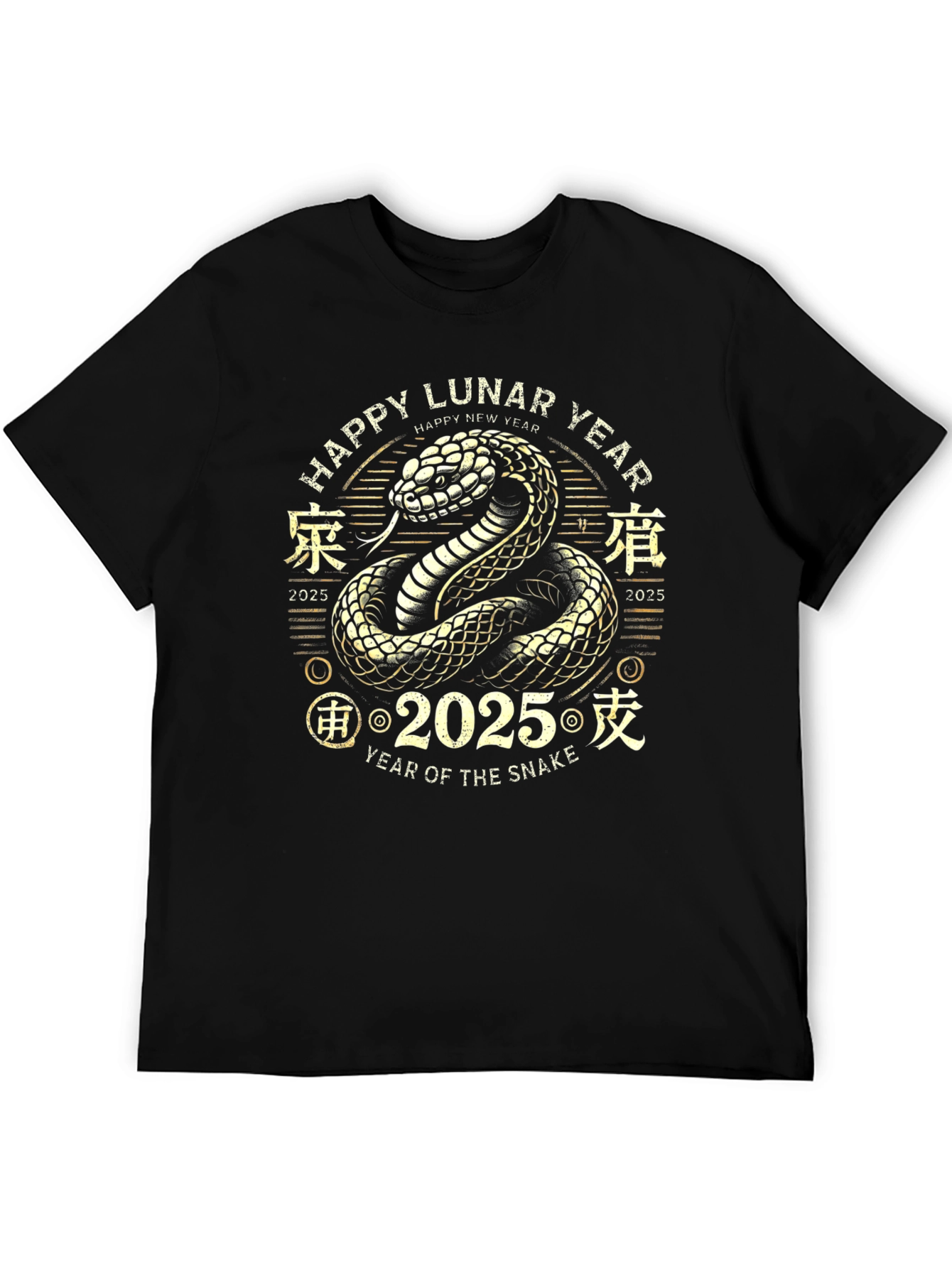 Lunar Year of the Snake 2025 Graphic T-Shirt