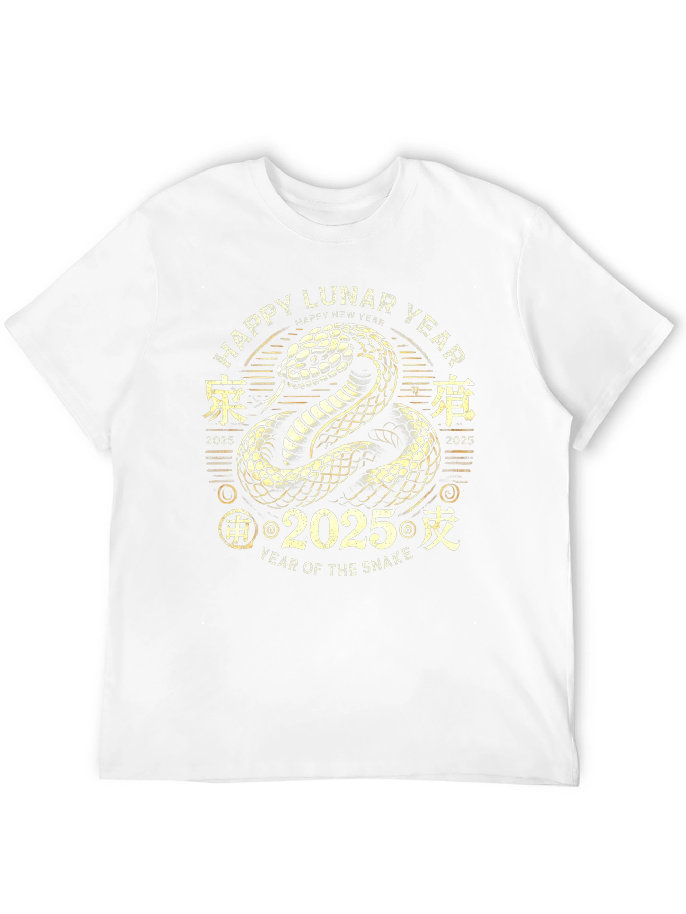 Lunar Year of the Snake 2025 Graphic T-Shirt