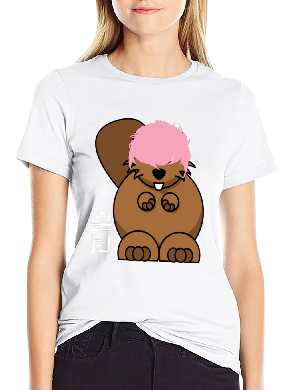 Funny Cartoon Beaver T-Shirt