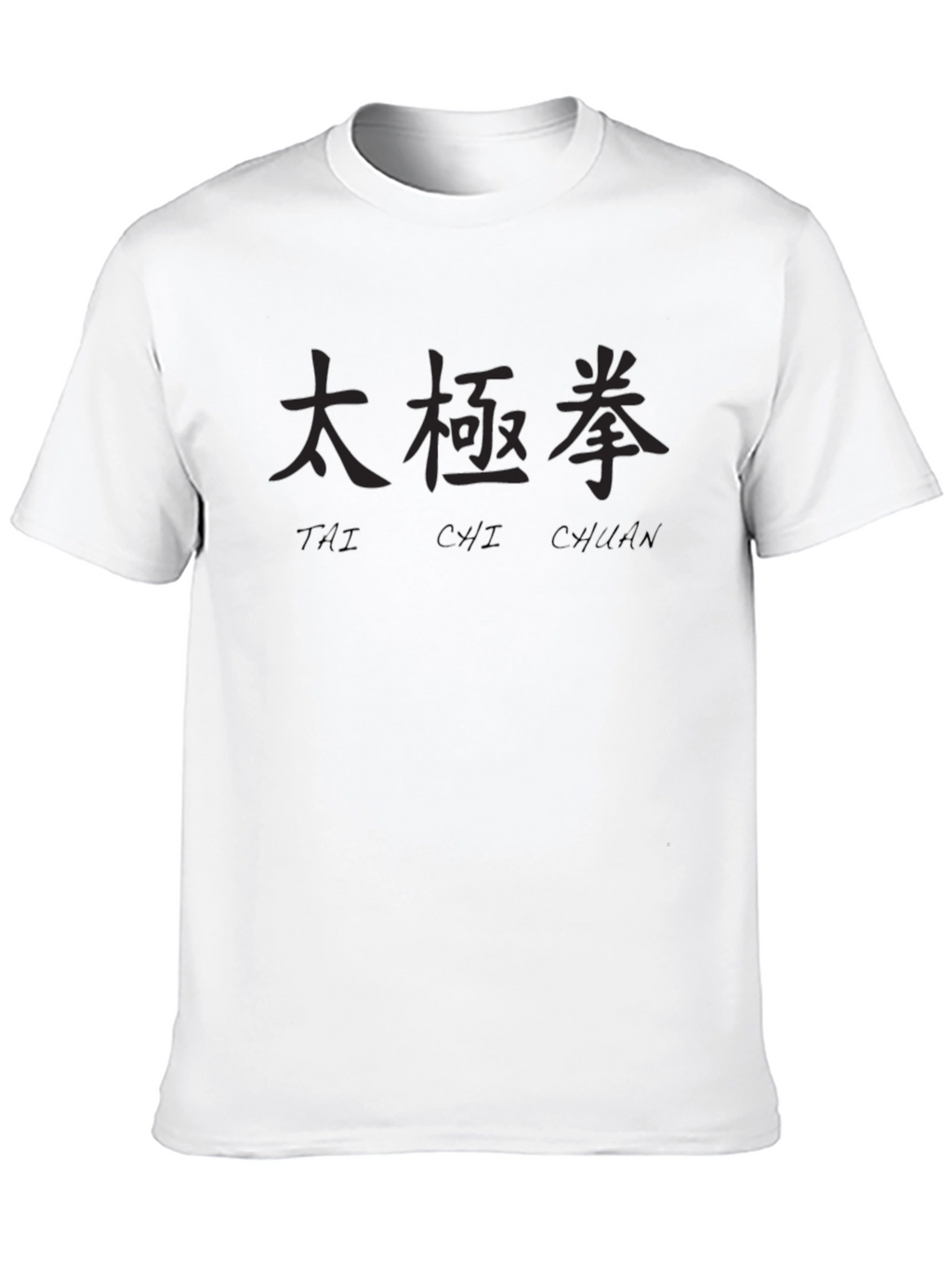 Tai Chi Chuan Black Graphic T-Shirt