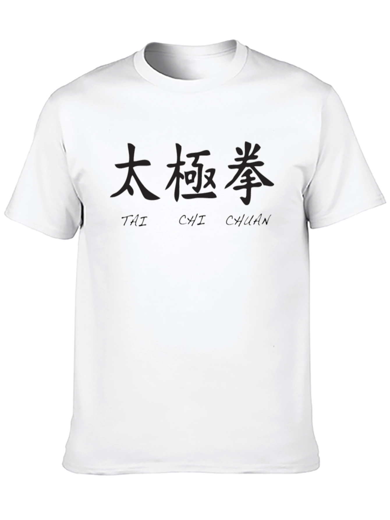 Tai Chi Chuan Black Graphic T-Shirt