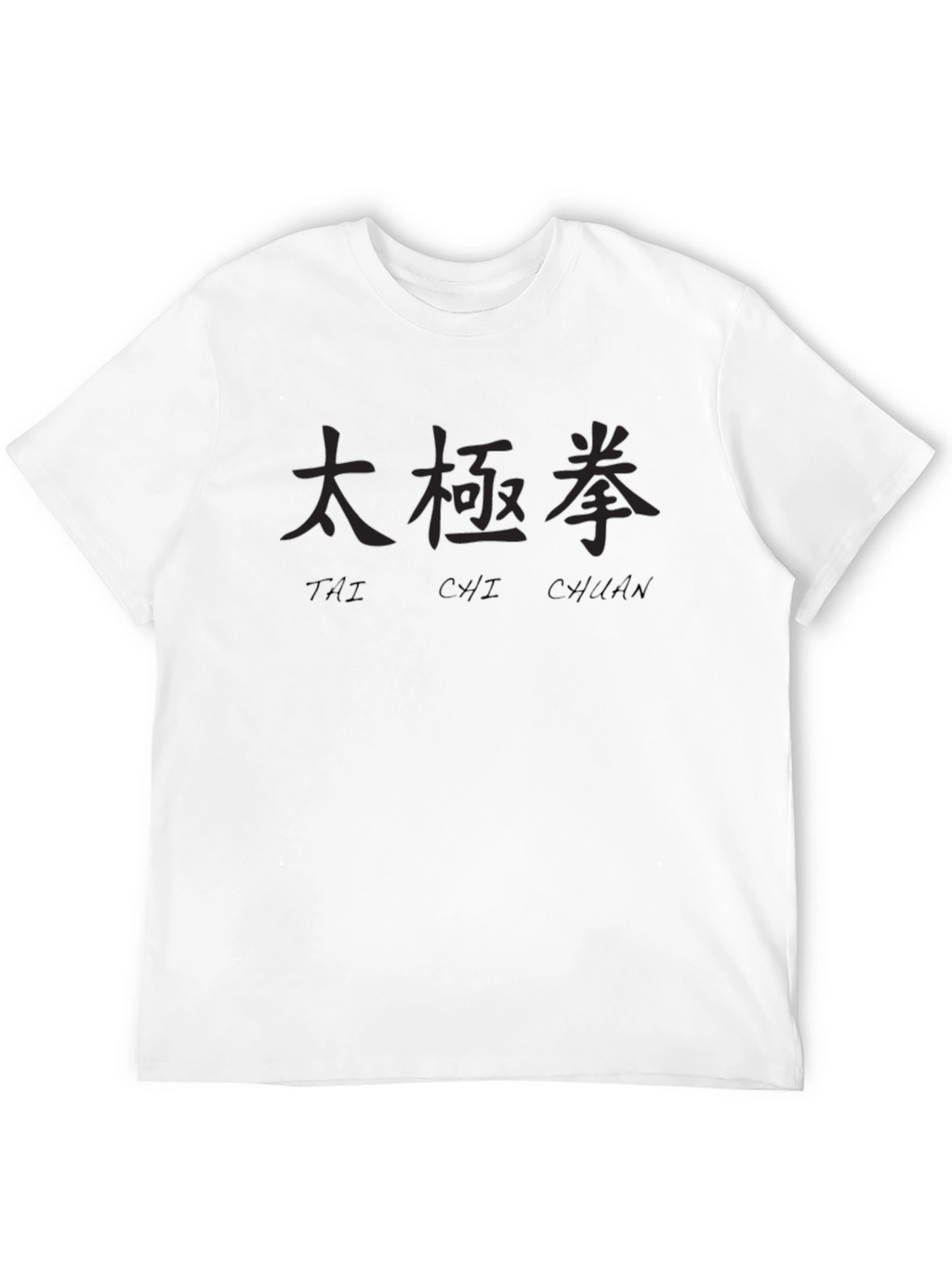 Tai Chi Chuan Black Graphic T-Shirt