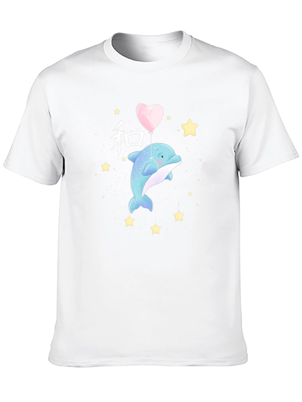 Dolphin Heart Balloon Graphic Tee - Black
