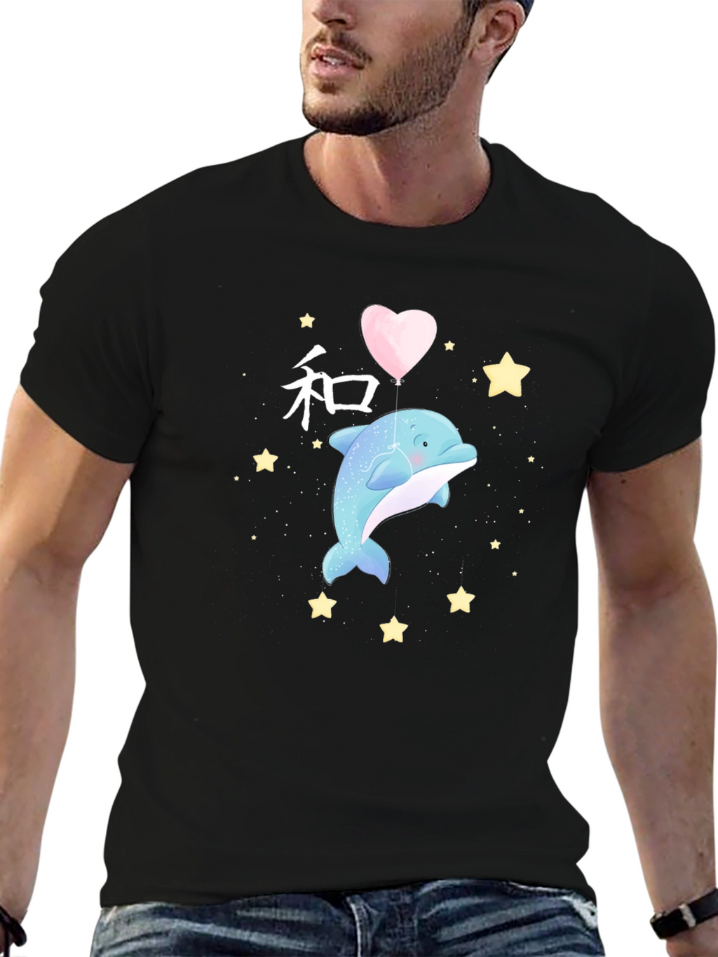 Dolphin Heart Balloon Graphic Tee - Black
