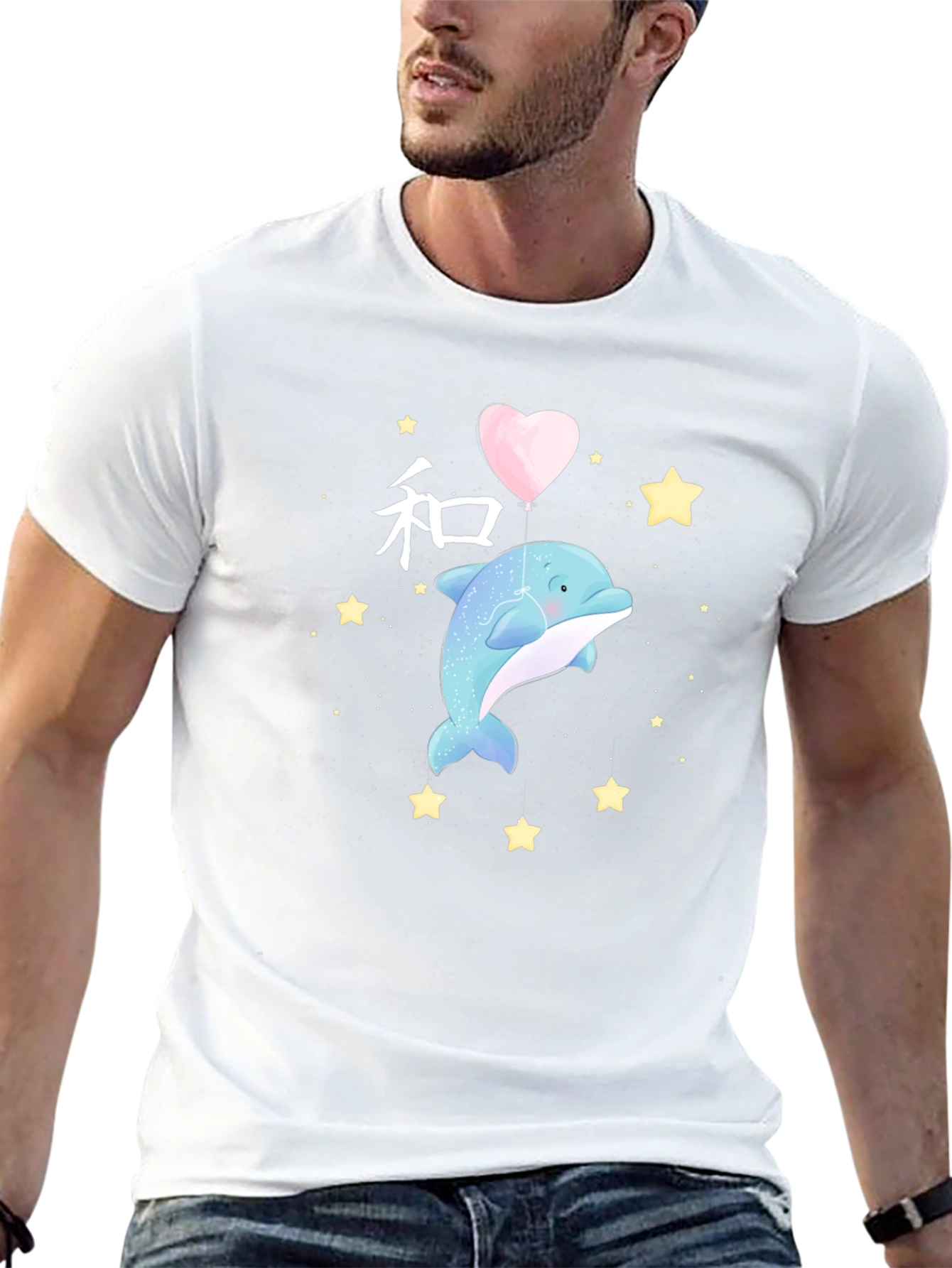 Dolphin Heart Balloon Graphic Tee - Black