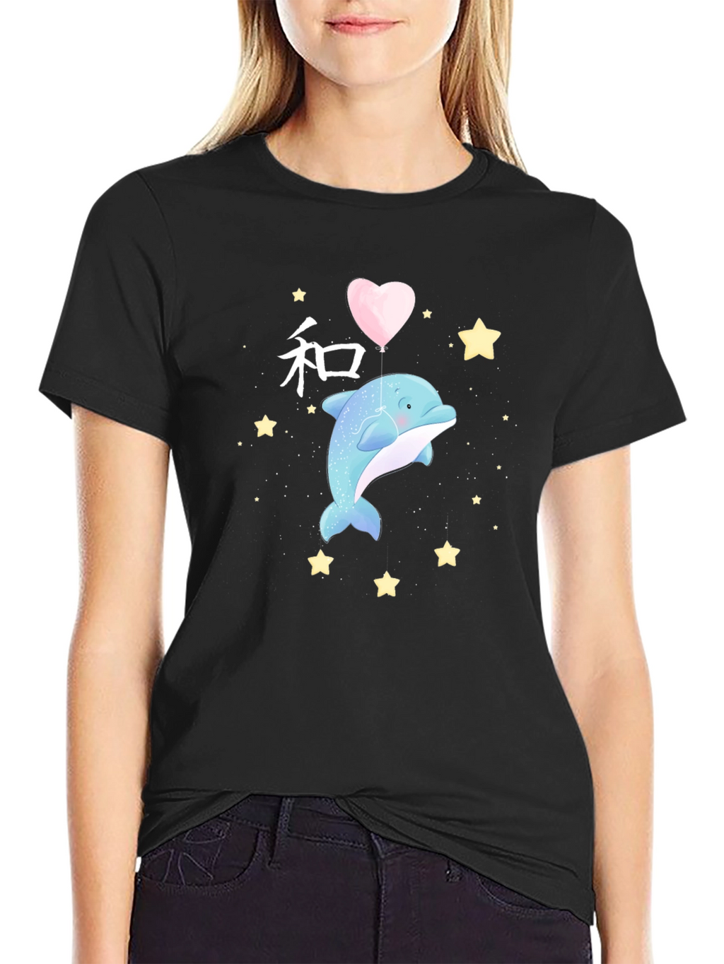 Dolphin Heart Balloon Graphic Tee - Black
