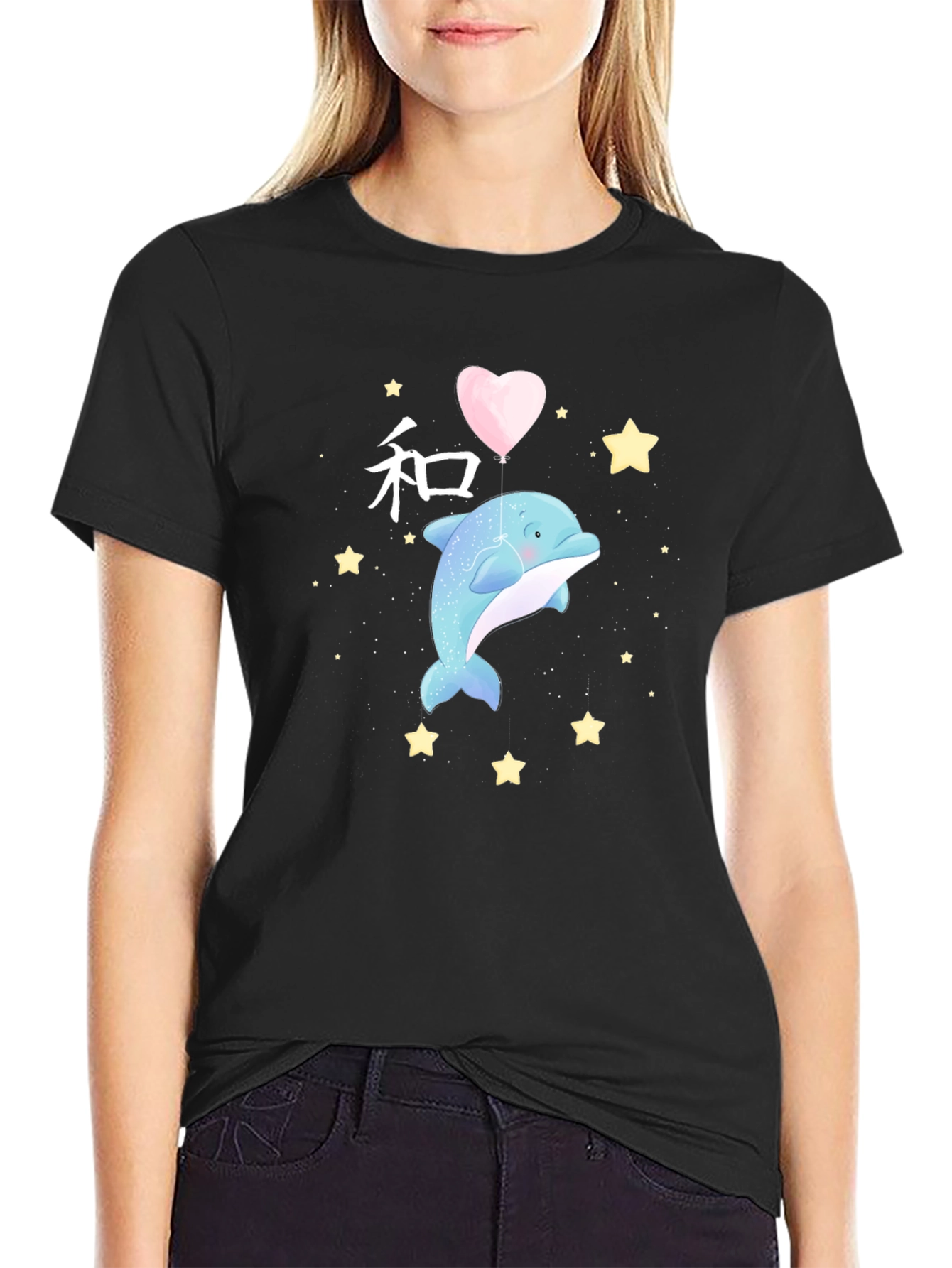 Dolphin Heart Balloon Graphic Tee - Black