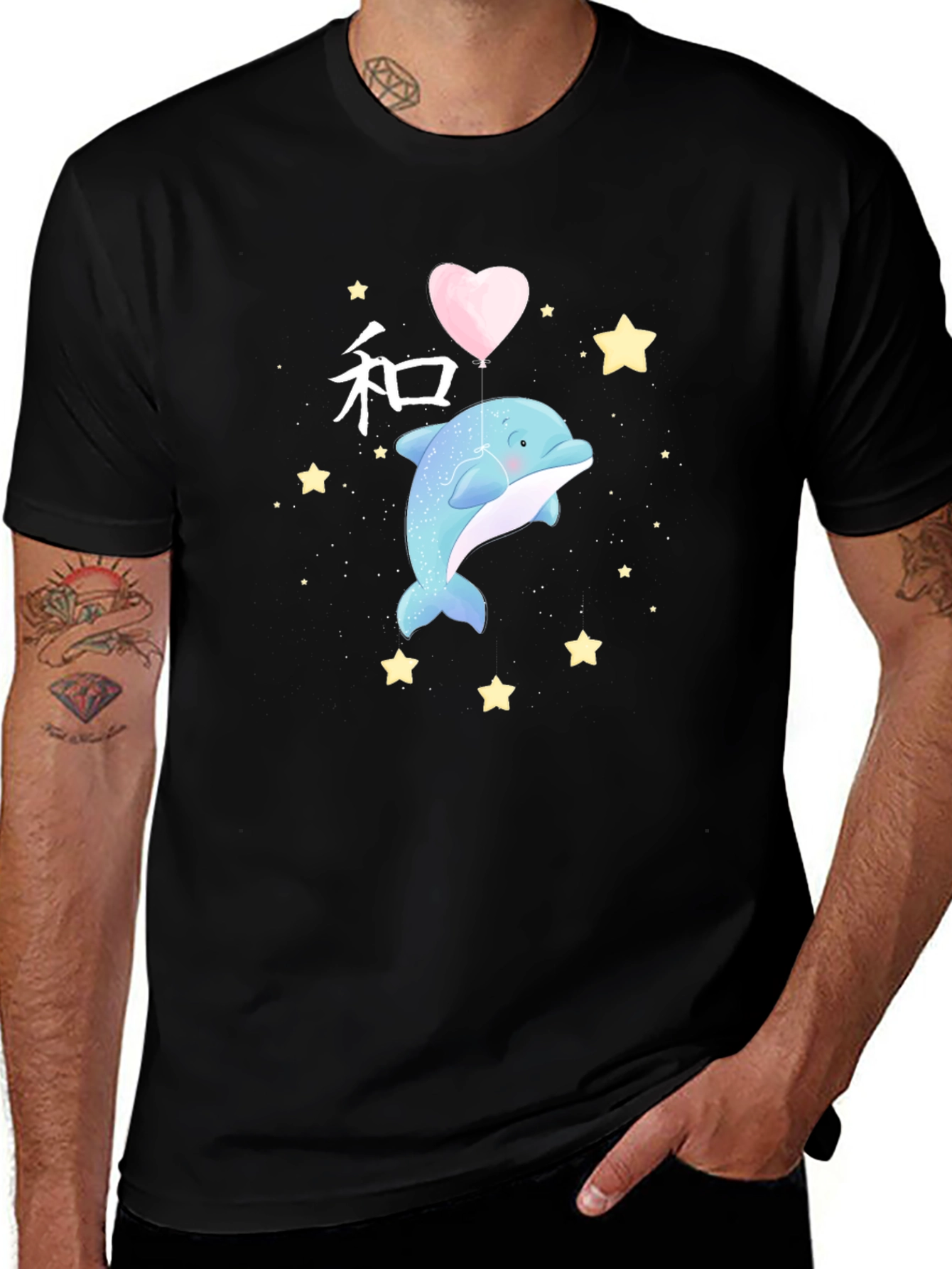 Dolphin Heart Balloon Graphic Tee - Black