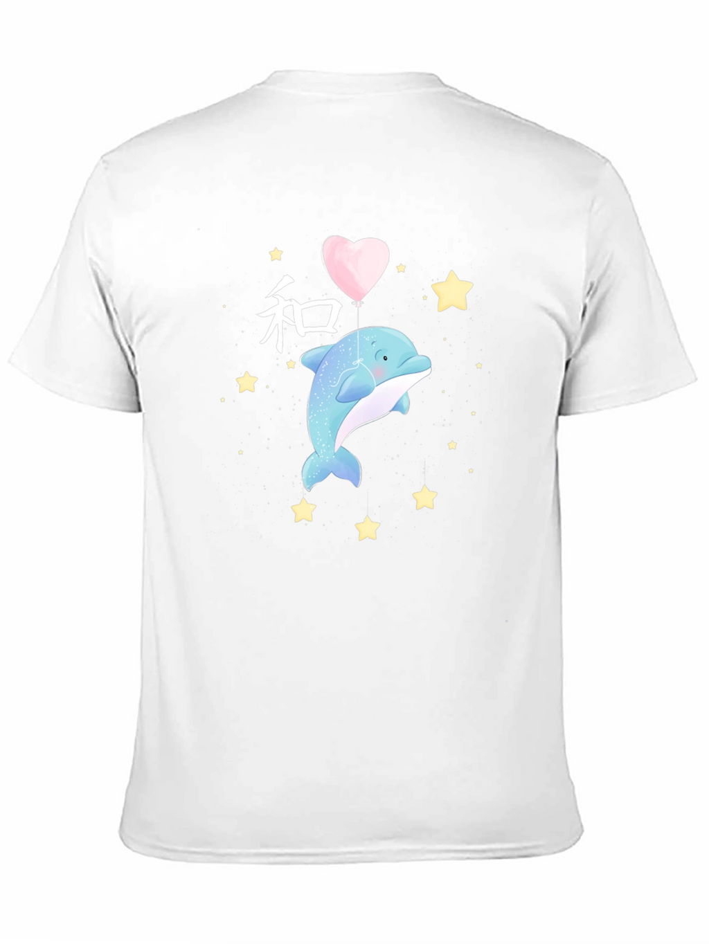 Dolphin Heart Balloon Graphic Tee - Black