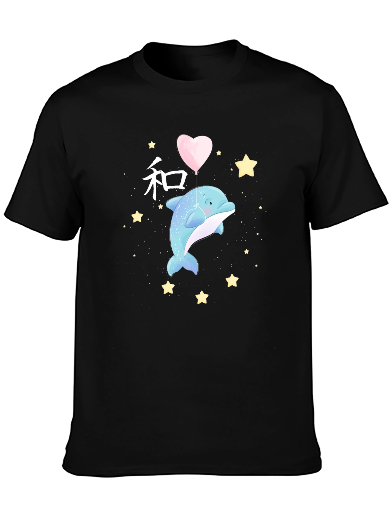 Dolphin Heart Balloon Graphic Tee - Black