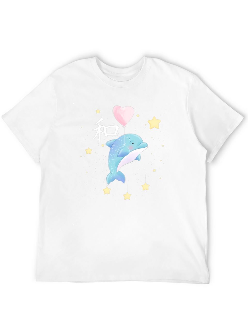 Dolphin Heart Balloon Graphic Tee - Black