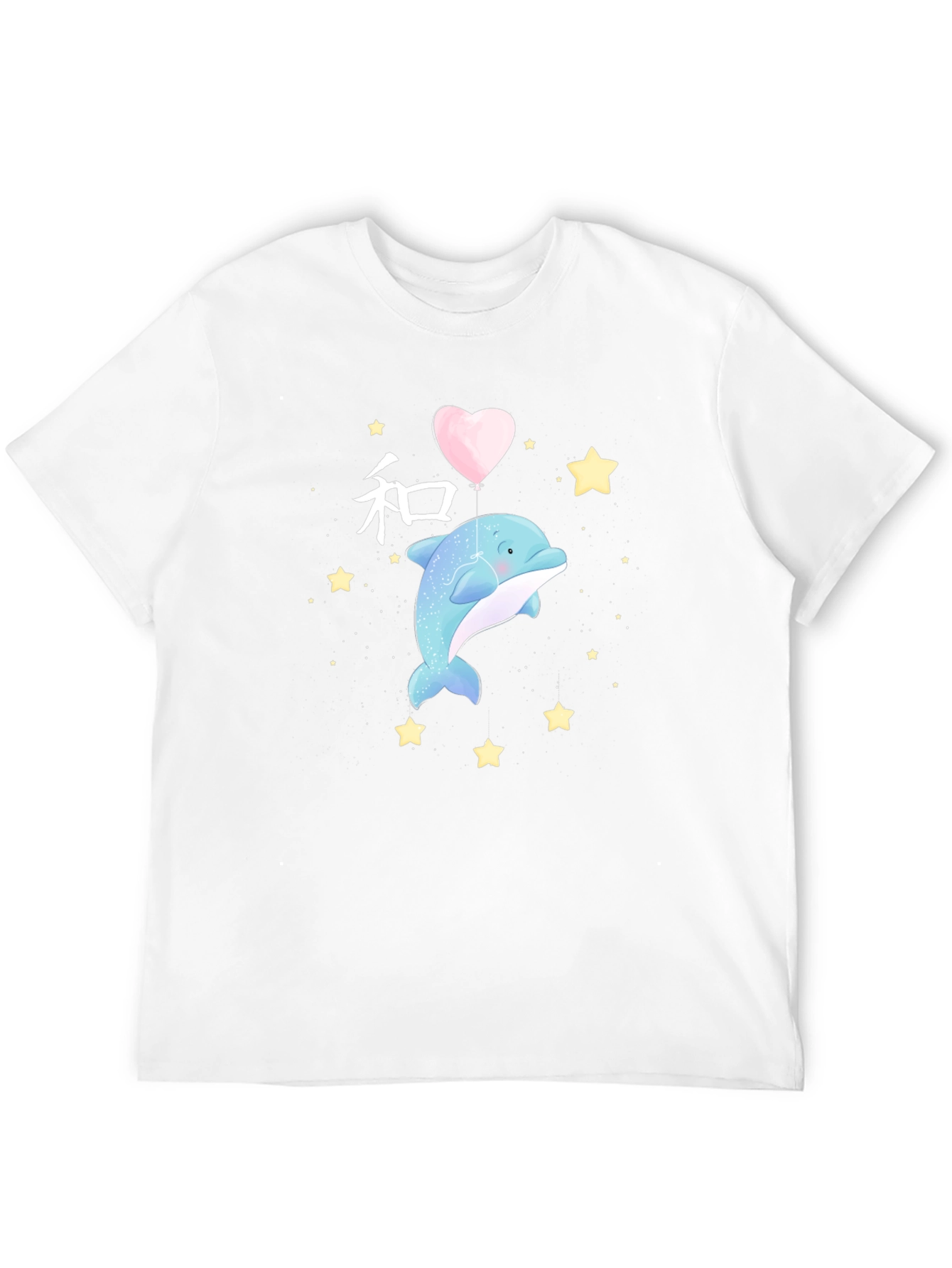Dolphin Heart Balloon Graphic Tee - Black