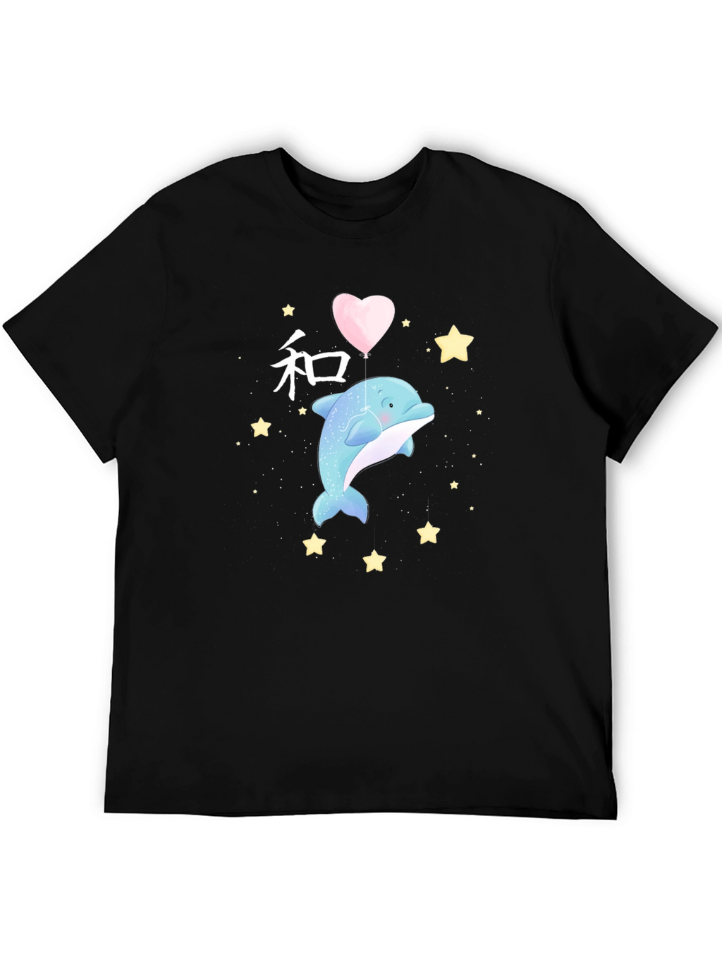 Dolphin Heart Balloon Graphic Tee - Black