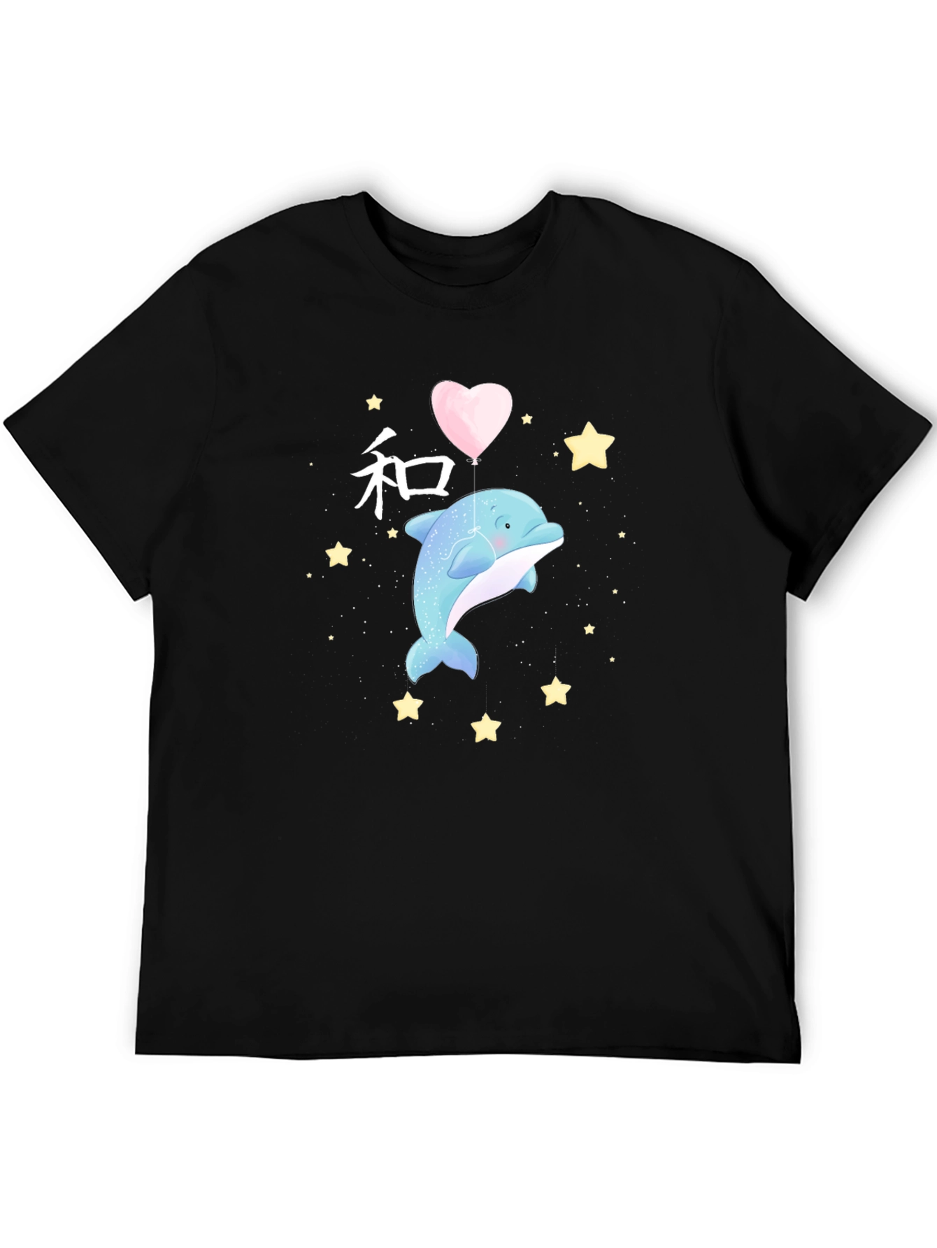 Dolphin Heart Balloon Graphic Tee - Black