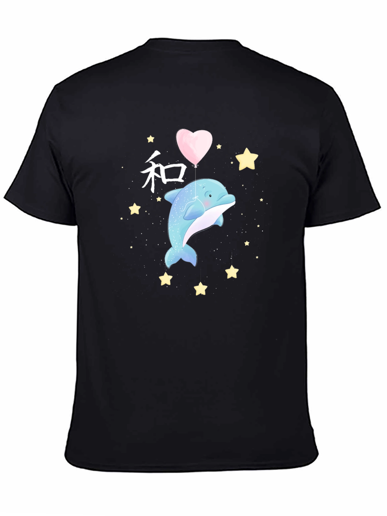 Dolphin Heart Balloon Graphic Tee - Black