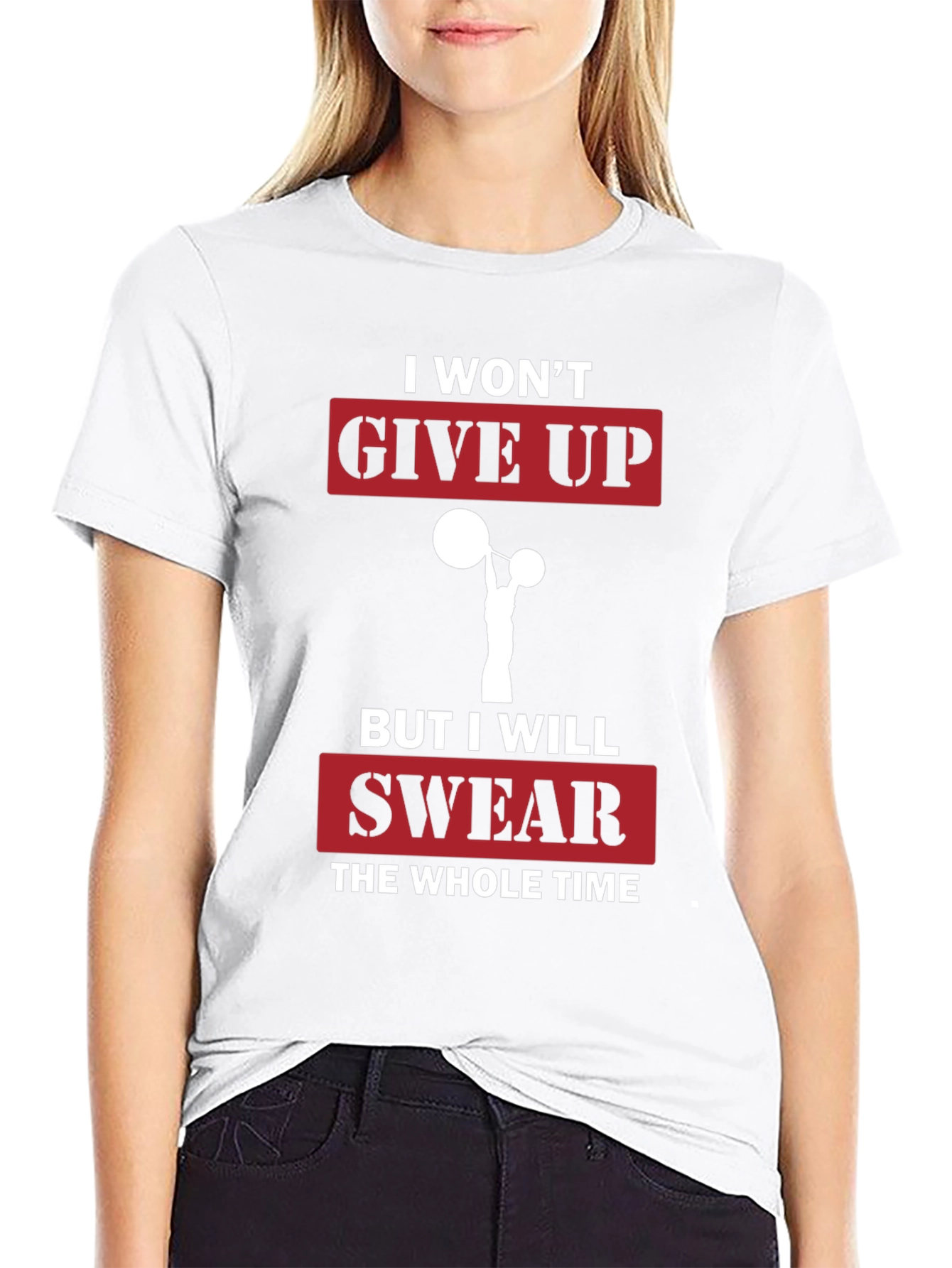 Funny Gym T-Shirt - I Wont Give Up Slogan