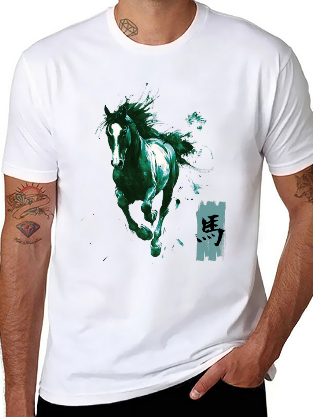 Emerald Horse Graphic Tee - Stylish Mens Shirt