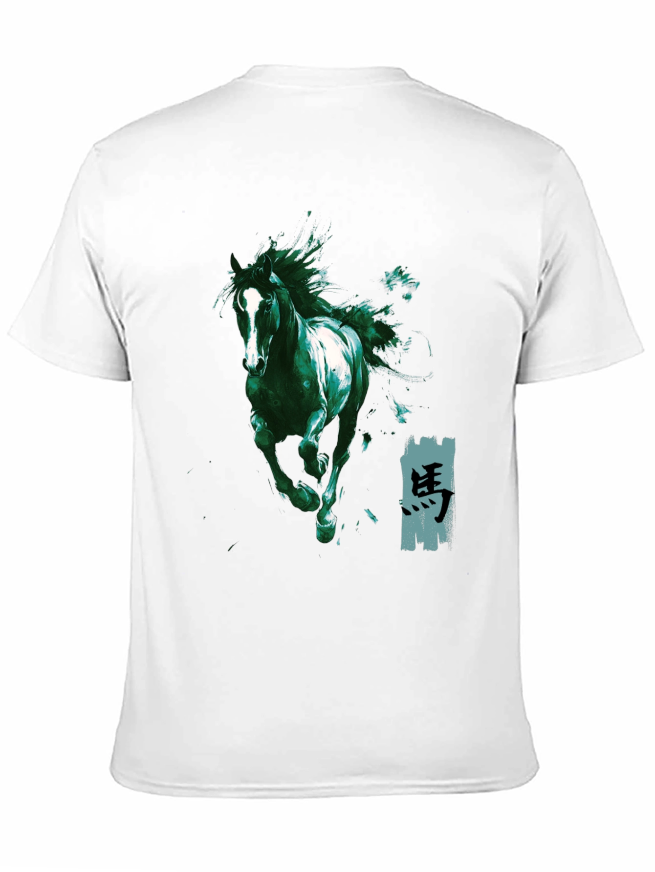 Emerald Horse Graphic Tee - Stylish Mens Shirt