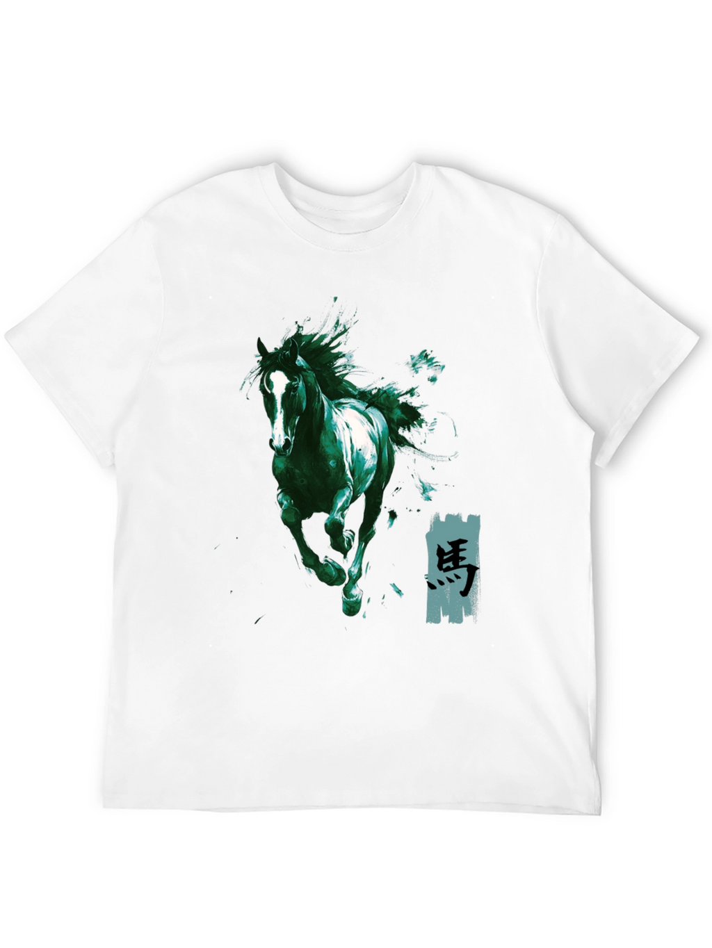 Emerald Horse Graphic Tee - Stylish Mens Shirt