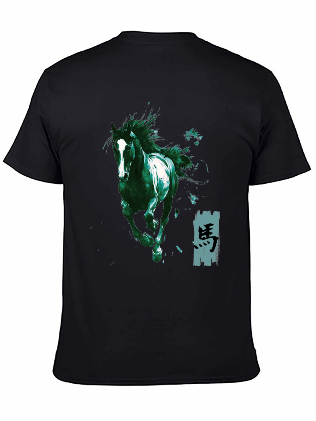 Emerald Horse Graphic Tee - Stylish Mens Shirt