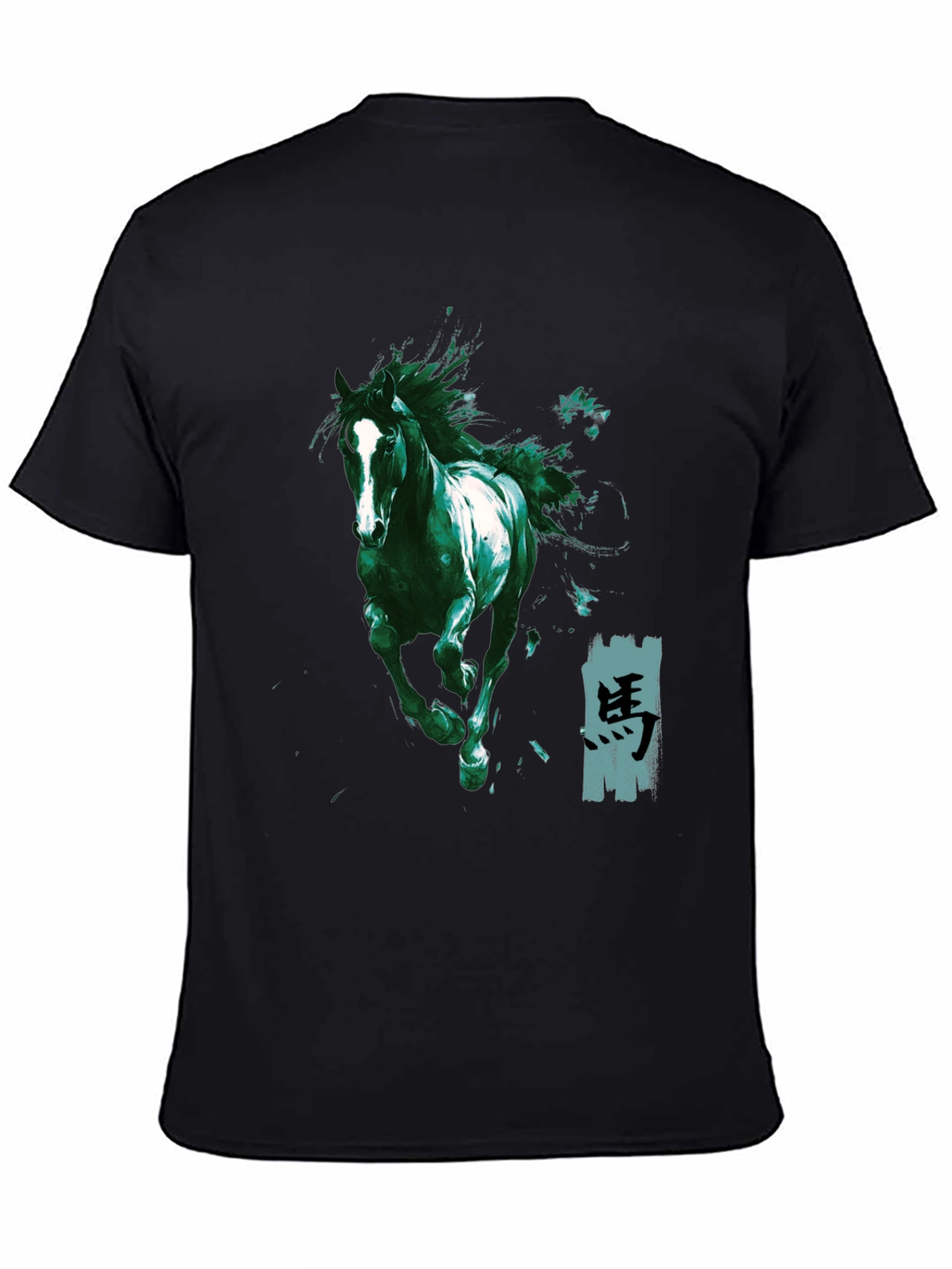 Emerald Horse Graphic Tee - Stylish Mens Shirt