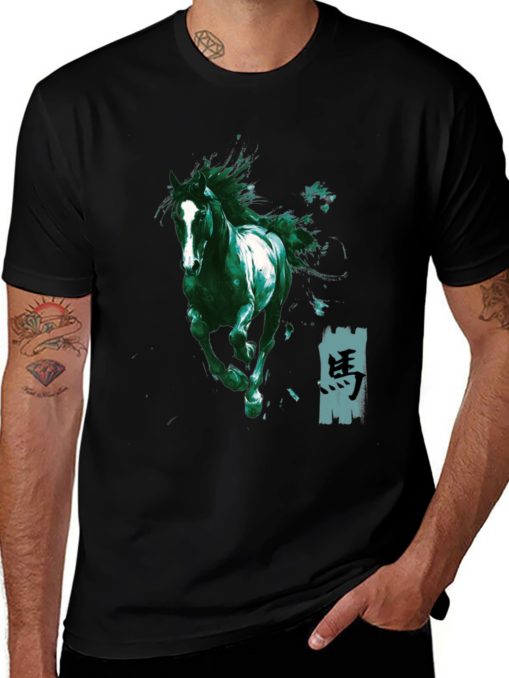 Emerald Horse Graphic Tee - Stylish Mens Shirt