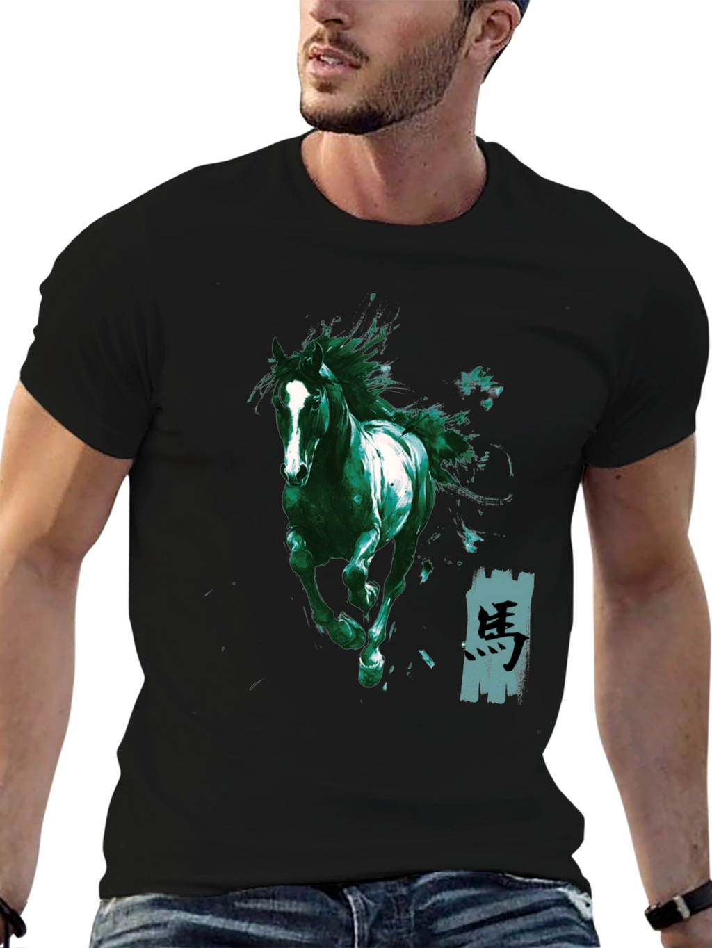Emerald Horse Graphic Tee - Stylish Mens Shirt