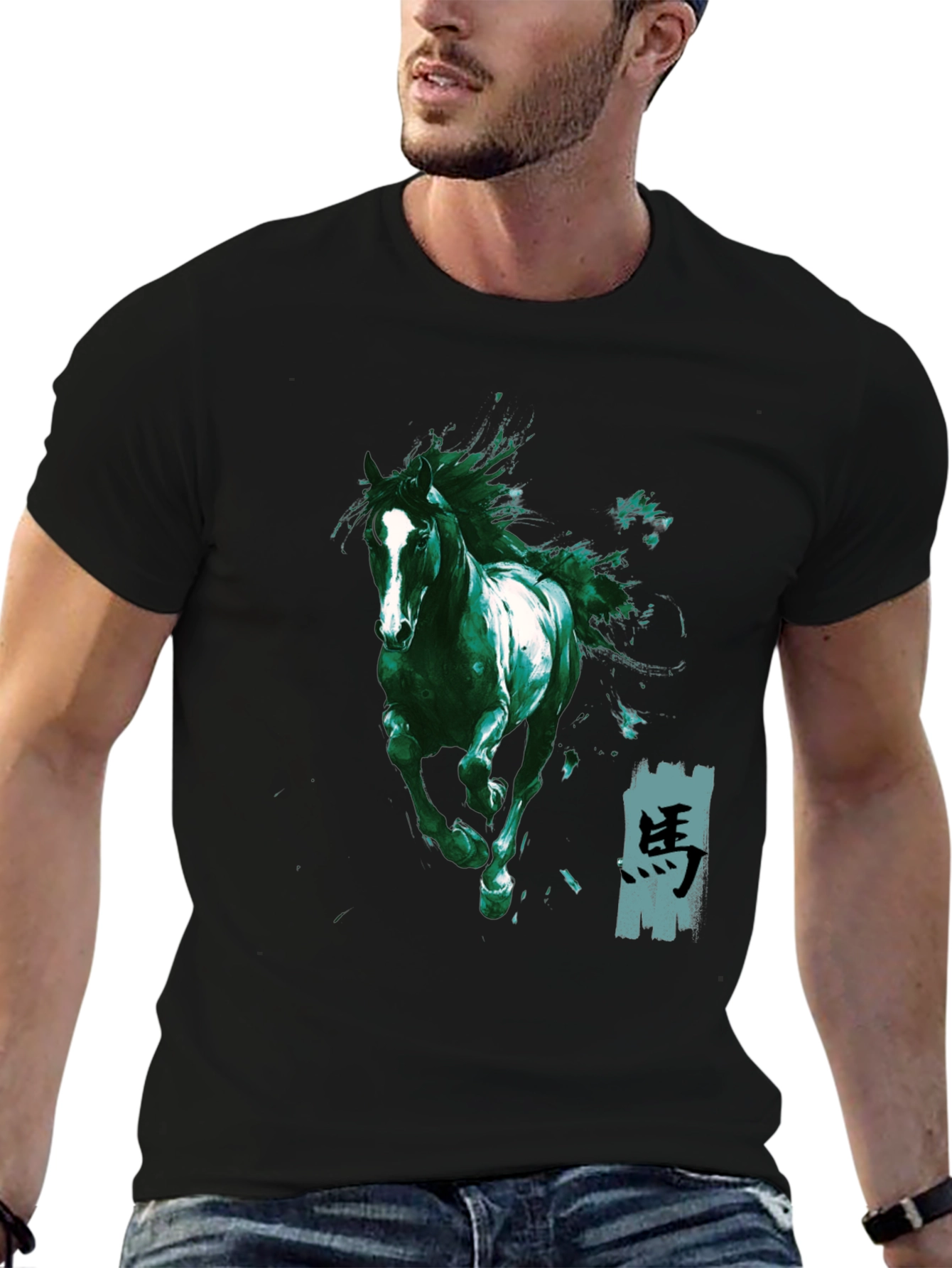 Emerald Horse Graphic Tee - Stylish Mens Shirt