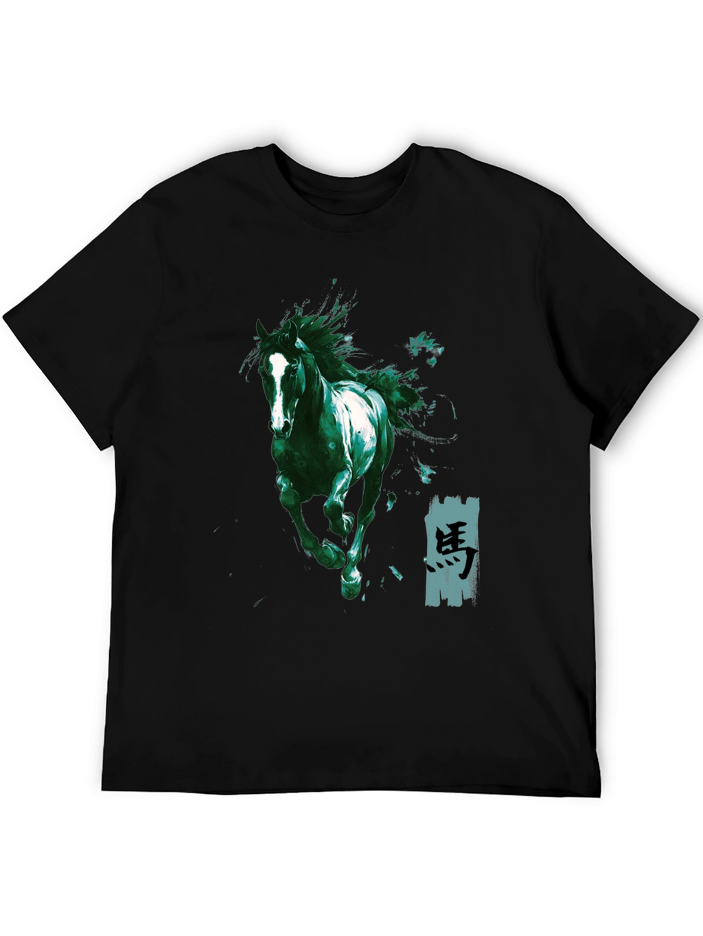 Emerald Horse Graphic Tee - Stylish Mens Shirt