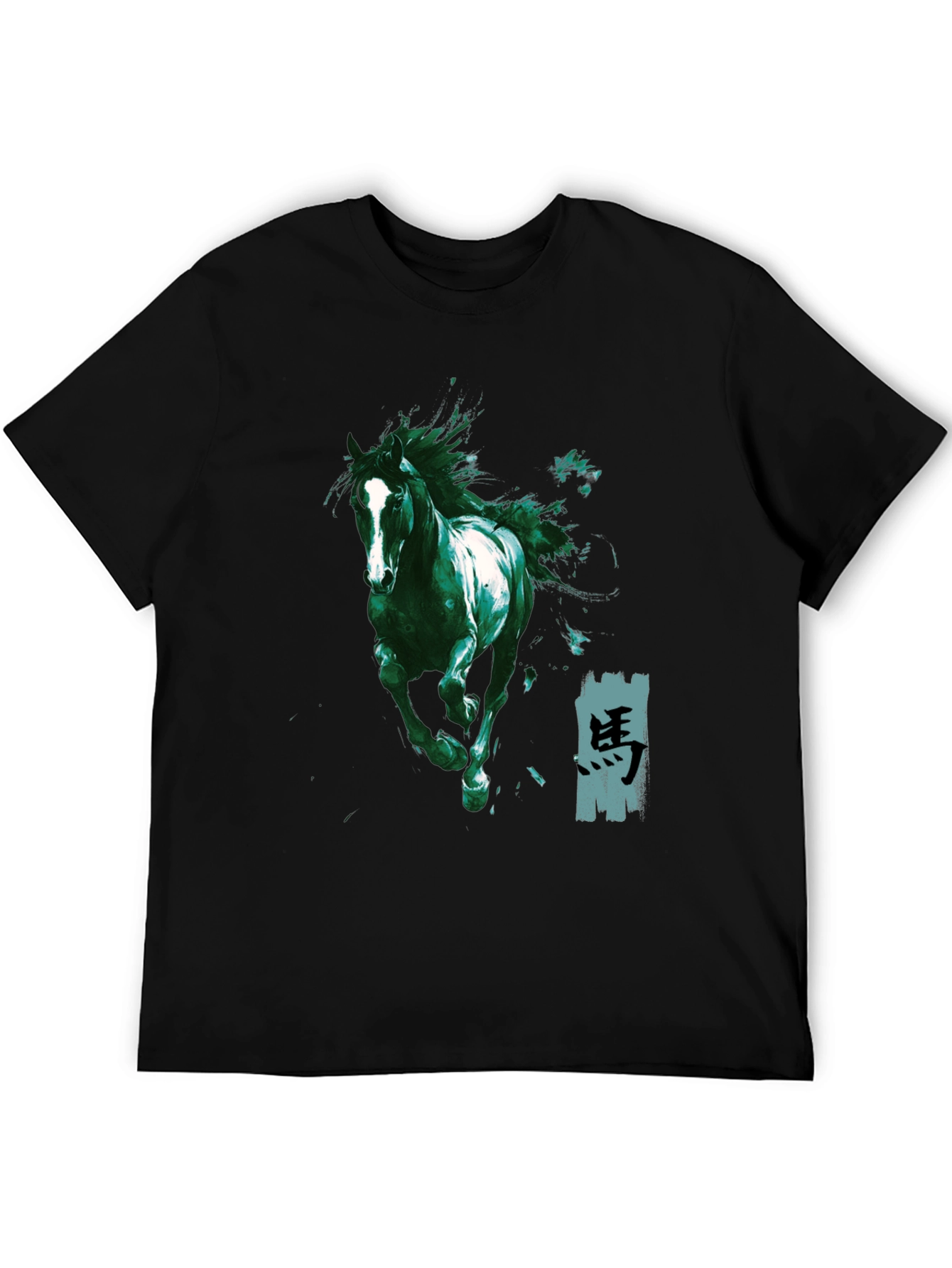 Emerald Horse Graphic Tee - Stylish Mens Shirt
