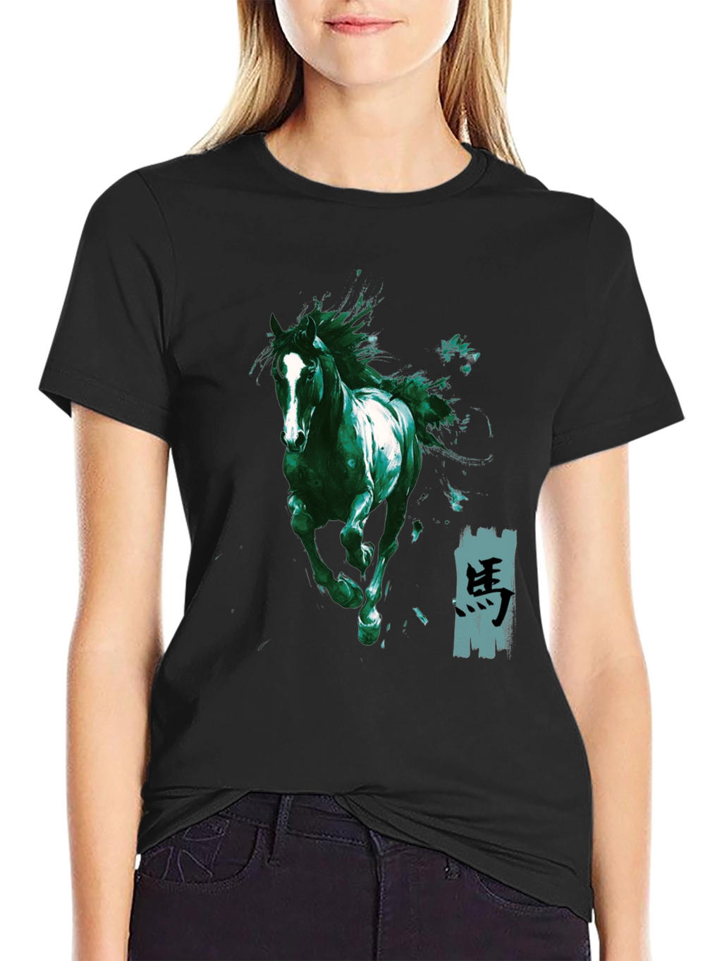 Emerald Horse Graphic Tee - Stylish Mens Shirt