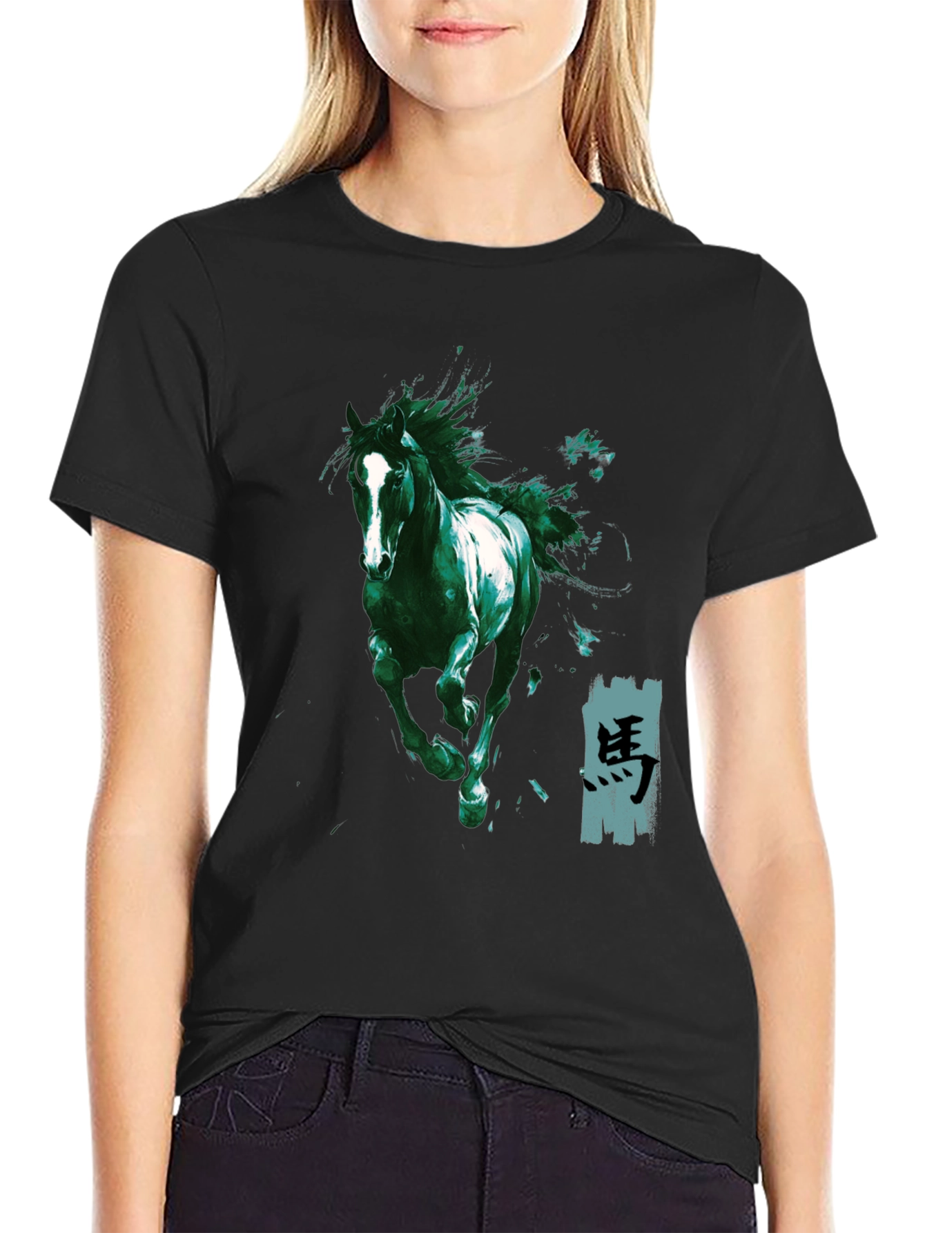 Emerald Horse Graphic Tee - Stylish Mens Shirt